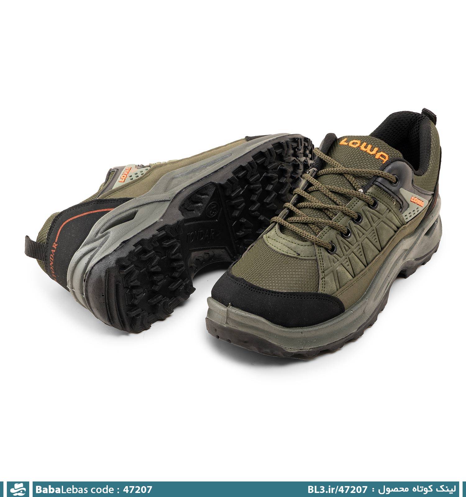 کفش اسپرت مردانه بندی مدل 47207 - تصویر 2