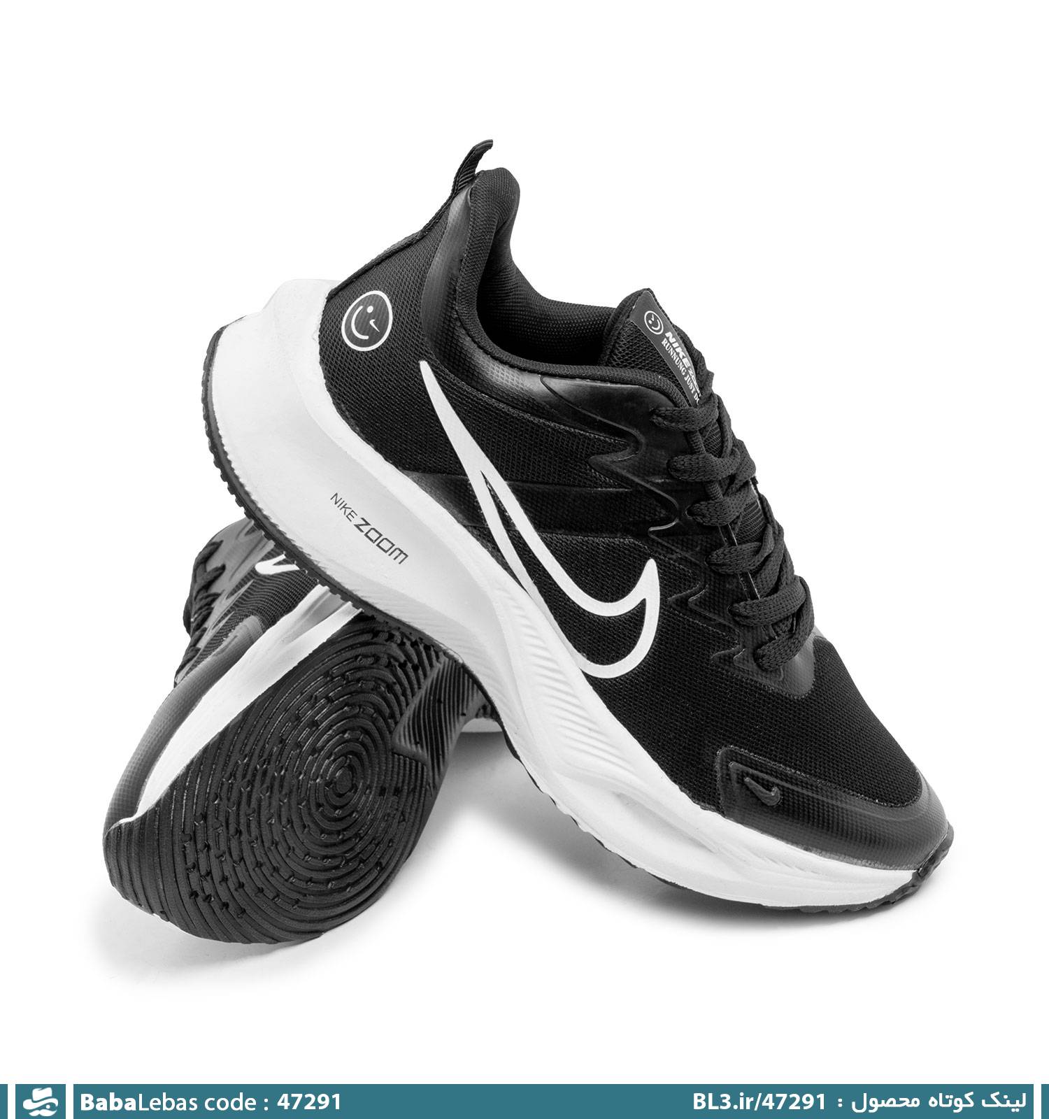 کفش اسپرت و ورزشي مردانه 47291