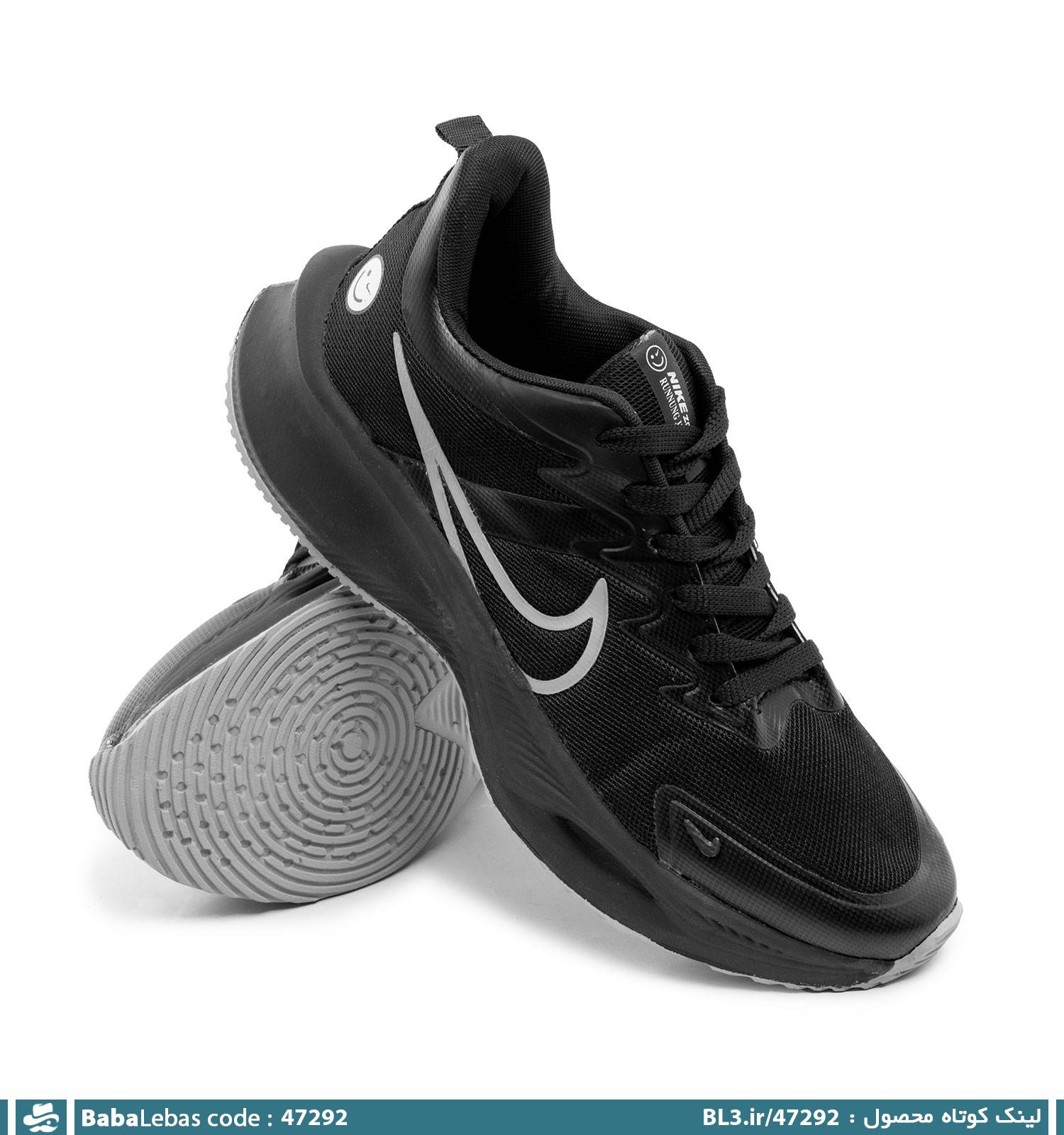 کفش اسپرت و ورزشي مردانه 47292
