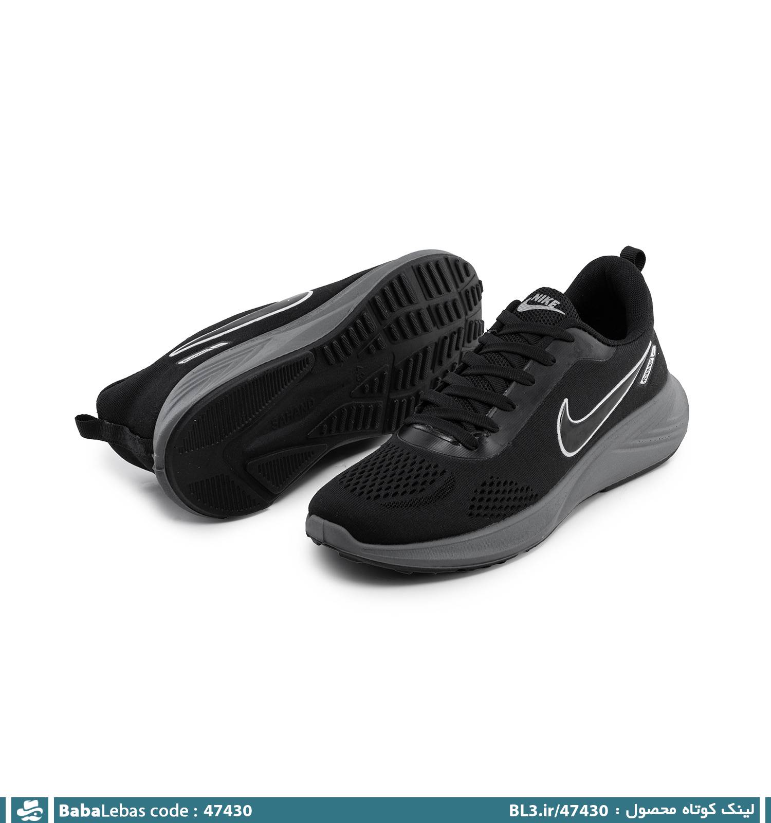 کفش اسپرت و ورزشي مردانه 47430