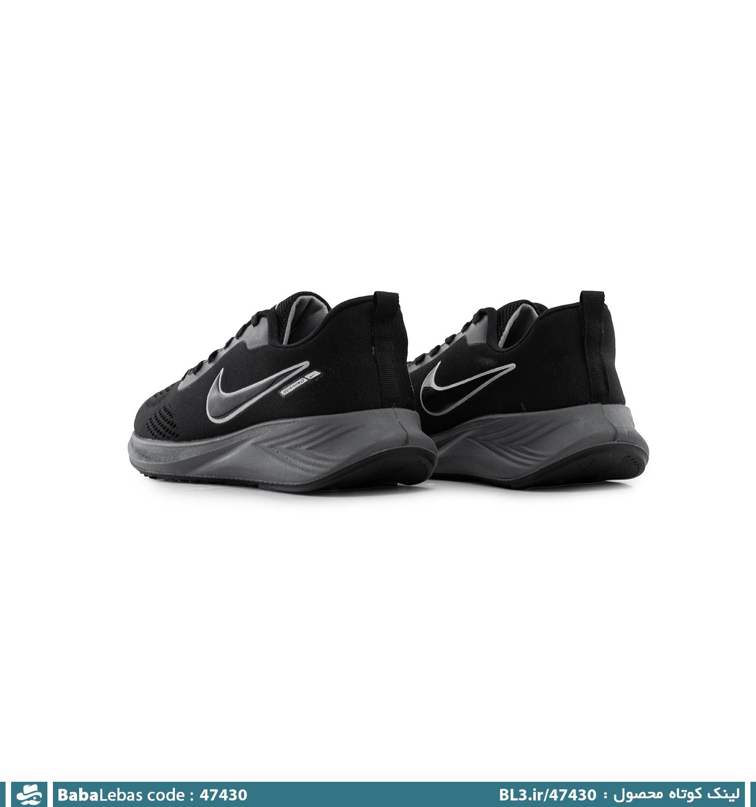 کفش اسپرت رانینگ مردانه مشکی بندی مدل 47430 - تصویر 3