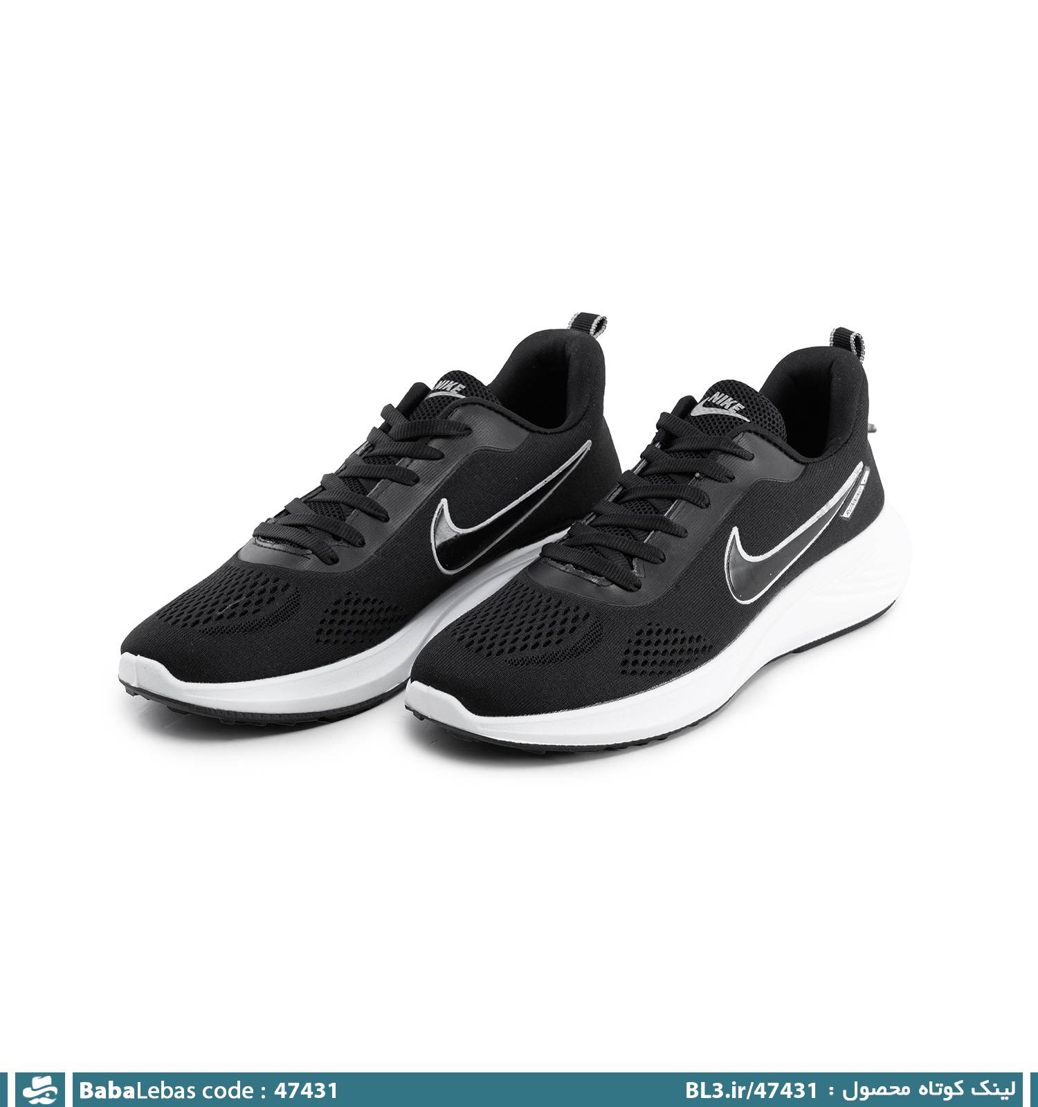 کفش اسپرت و ورزشي مردانه 47431
