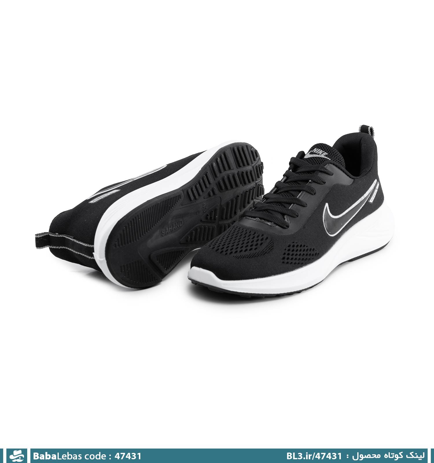 کفش اسپرت رانینگ مردانه مشکی بندی مدل 47431 - تصویر 2