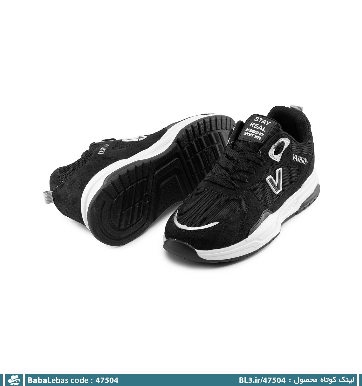 کفش اسپرت و ورزشي مردانه 47504