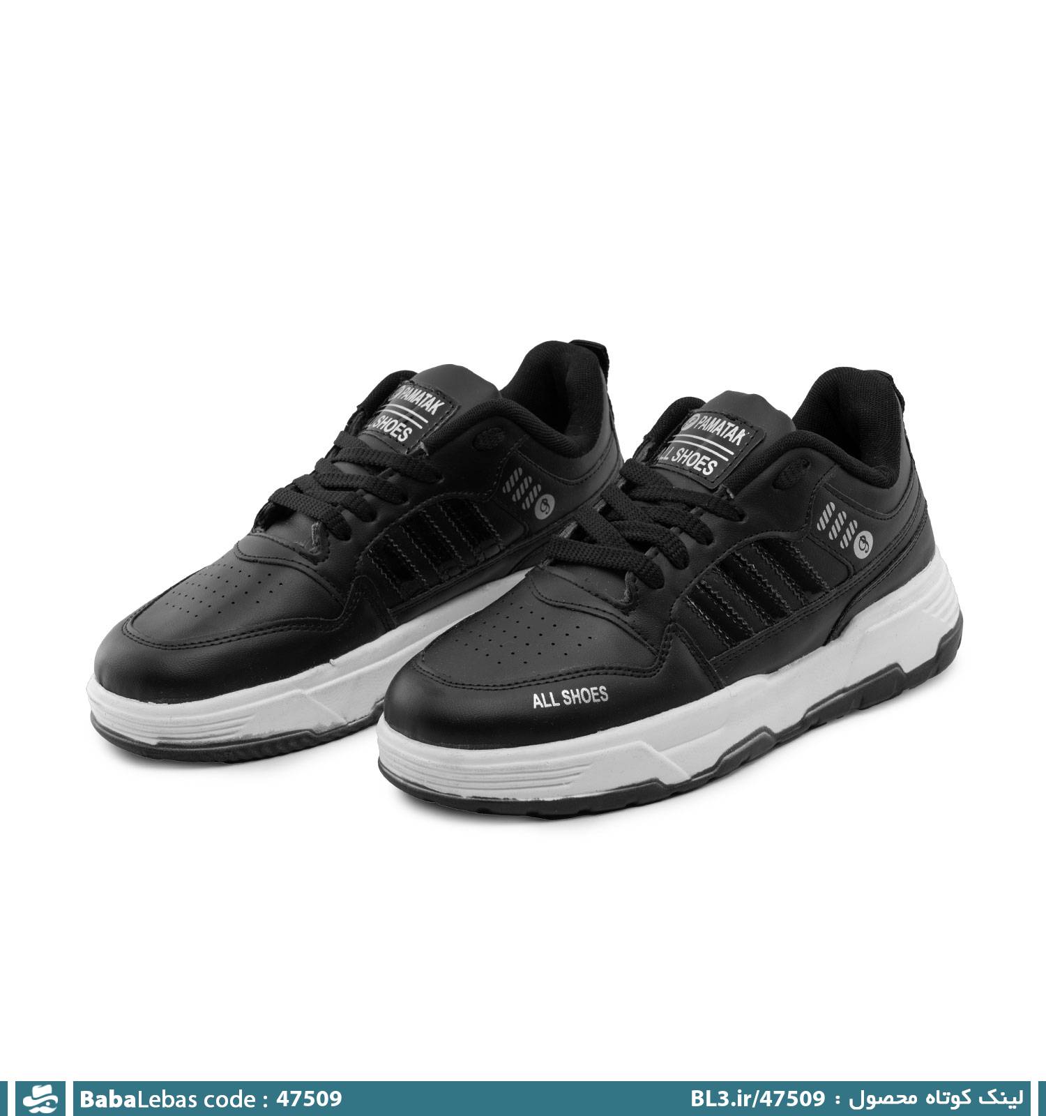 کفش اسپرت و ورزشي مردانه 47509