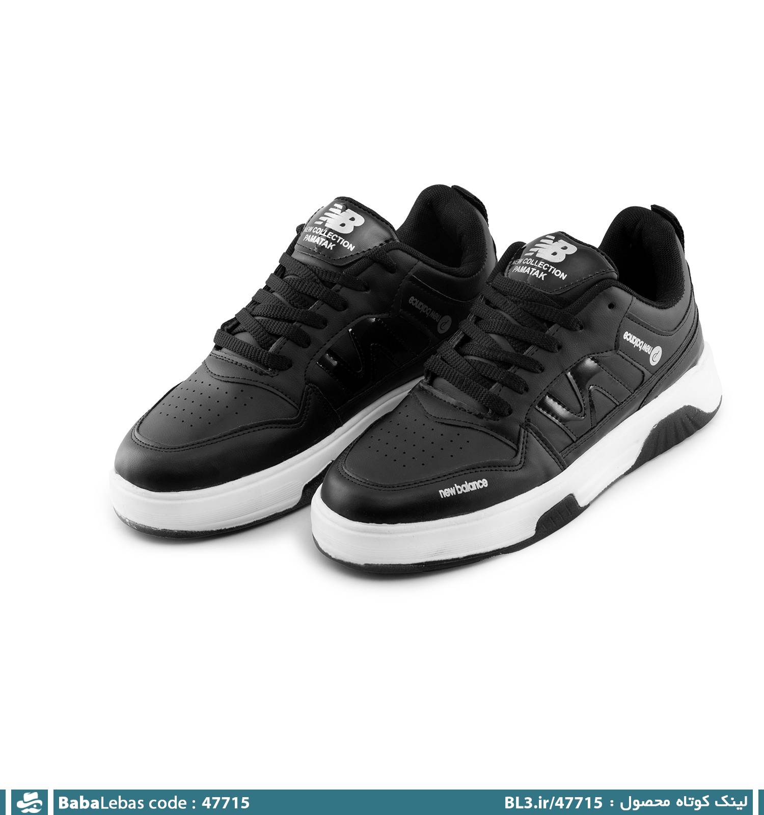 کفش اسپرت و ورزشي مردانه 47715