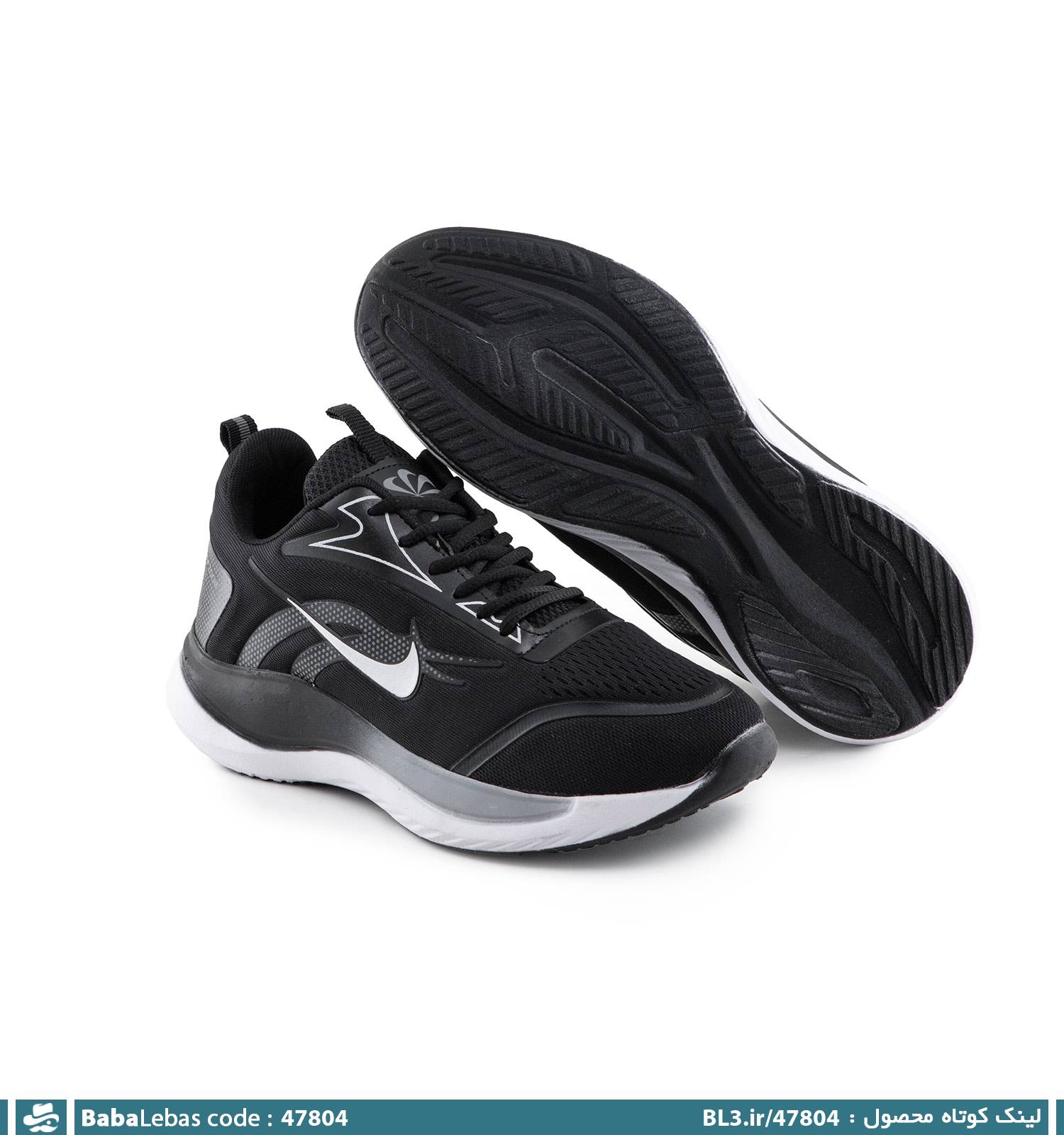 کفش اسپرت و ورزشي مردانه 47804