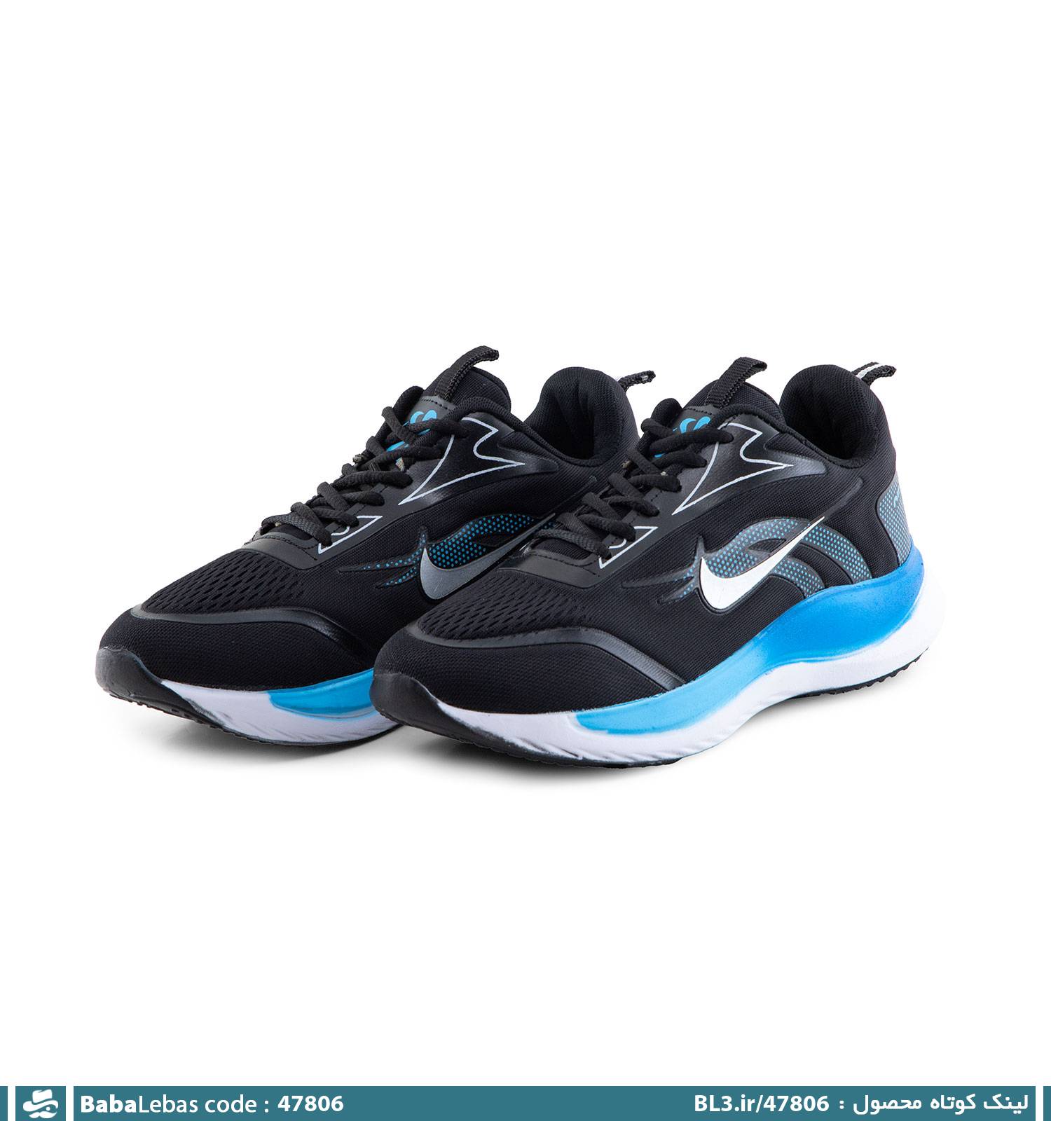 کفش اسپرت و ورزشي مردانه 47806