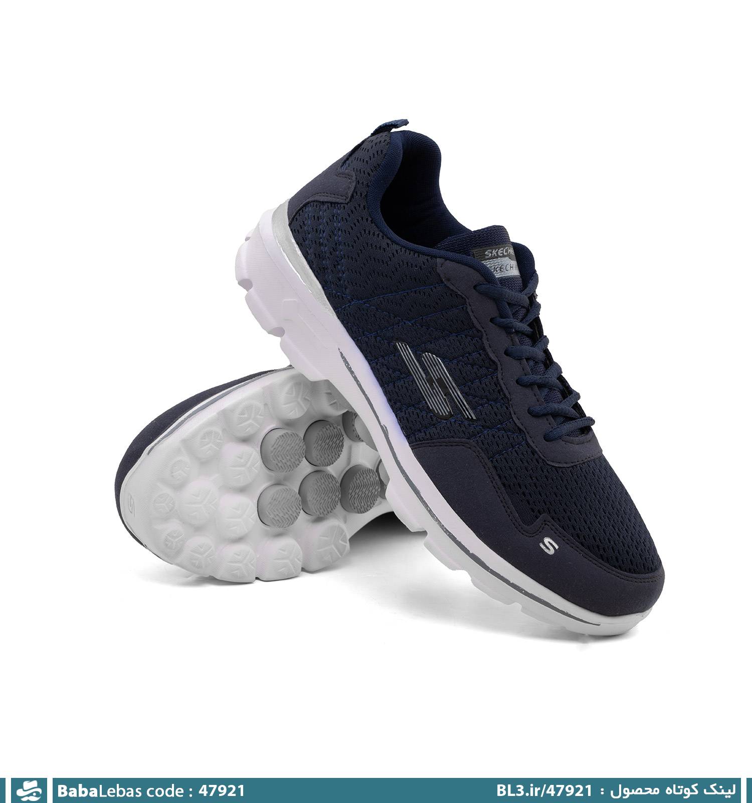 کفش اسپرت و ورزشي مردانه 47921