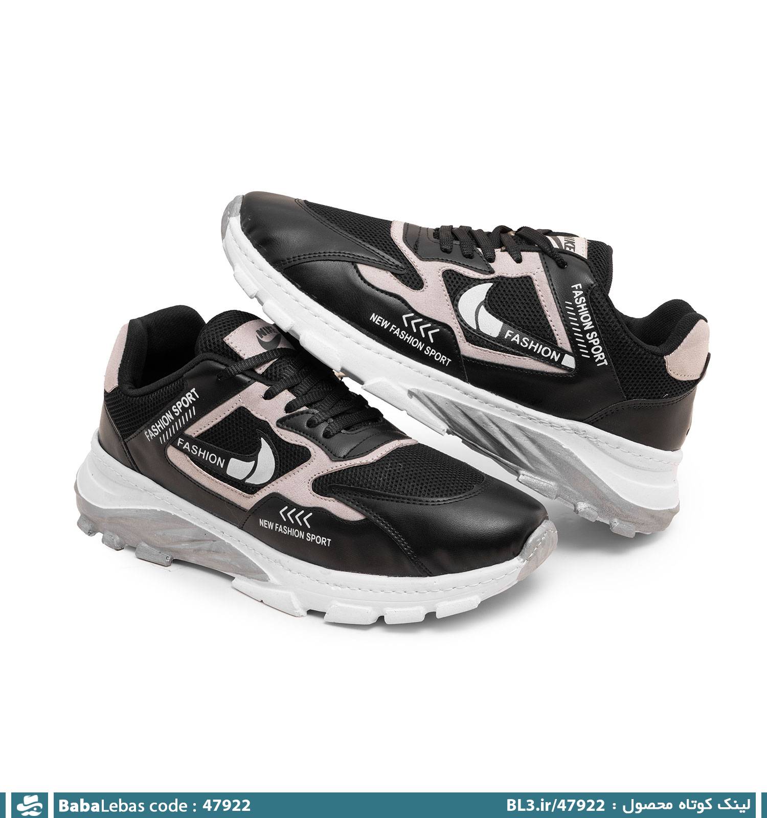 کفش اسپرت و ورزشي مردانه 47922