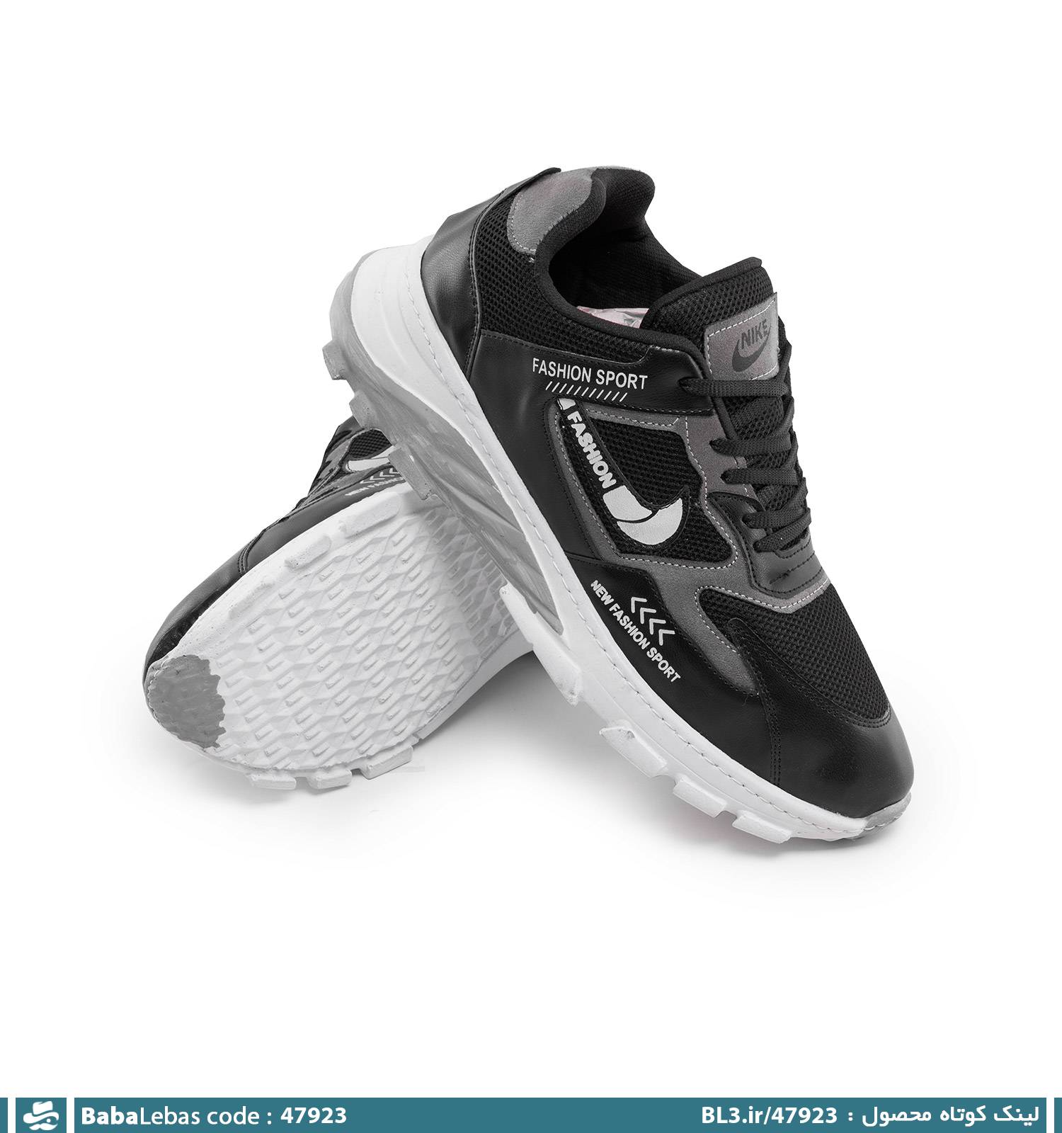 کفش اسپرت و ورزشي مردانه 47923