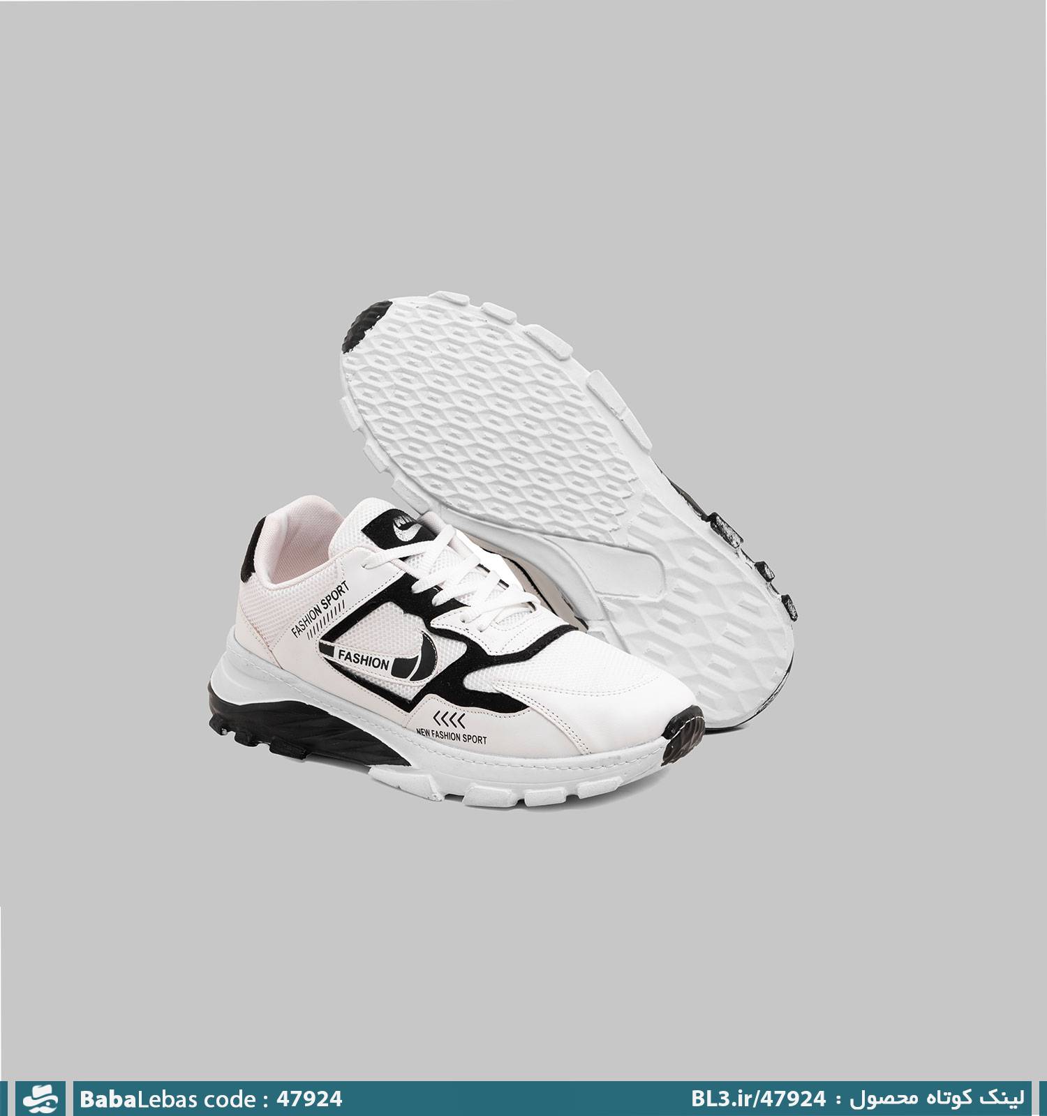 کفش اسپرت و ورزشي مردانه 47924
