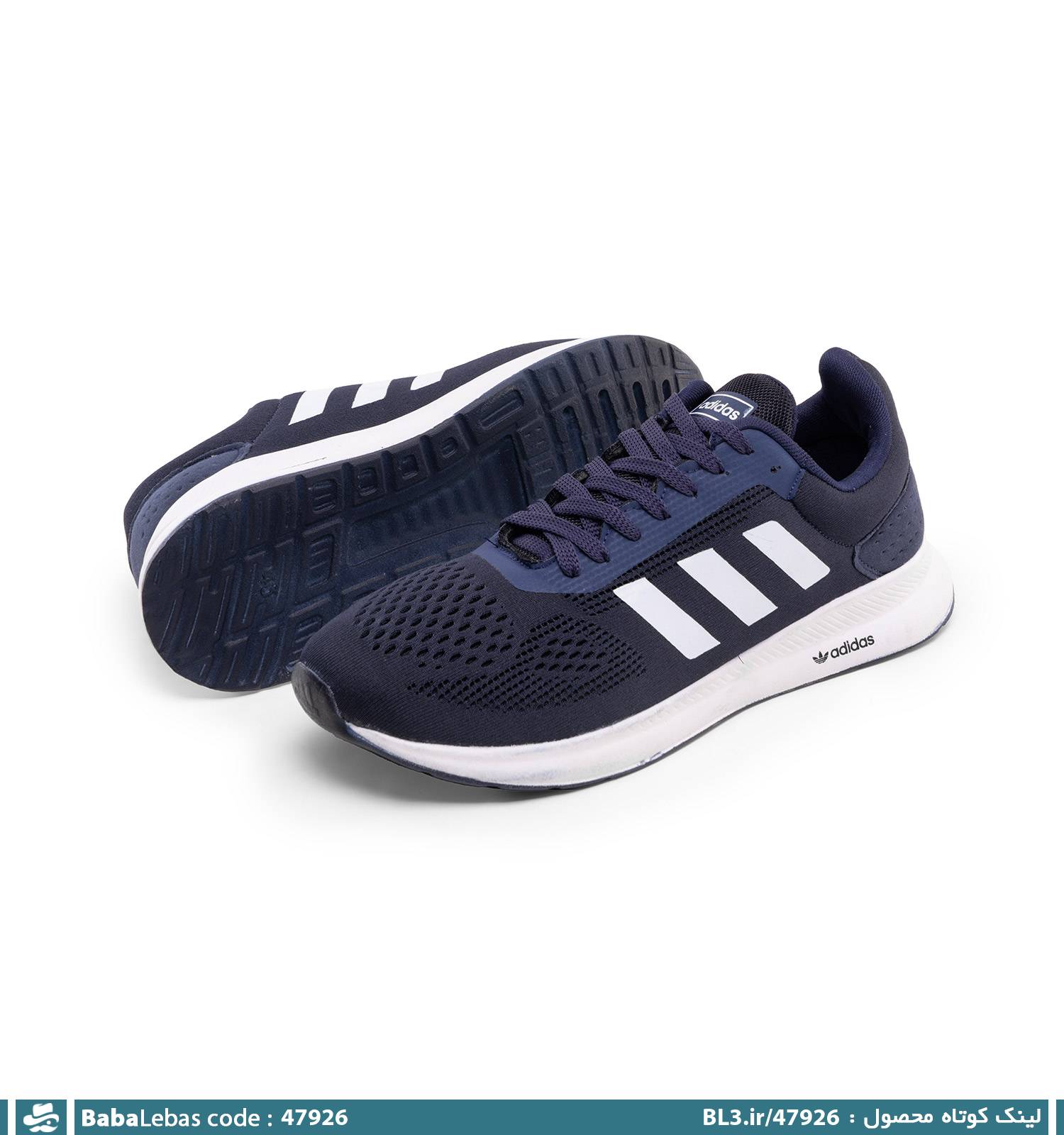 کفش اسپرت و ورزشي مردانه 47926