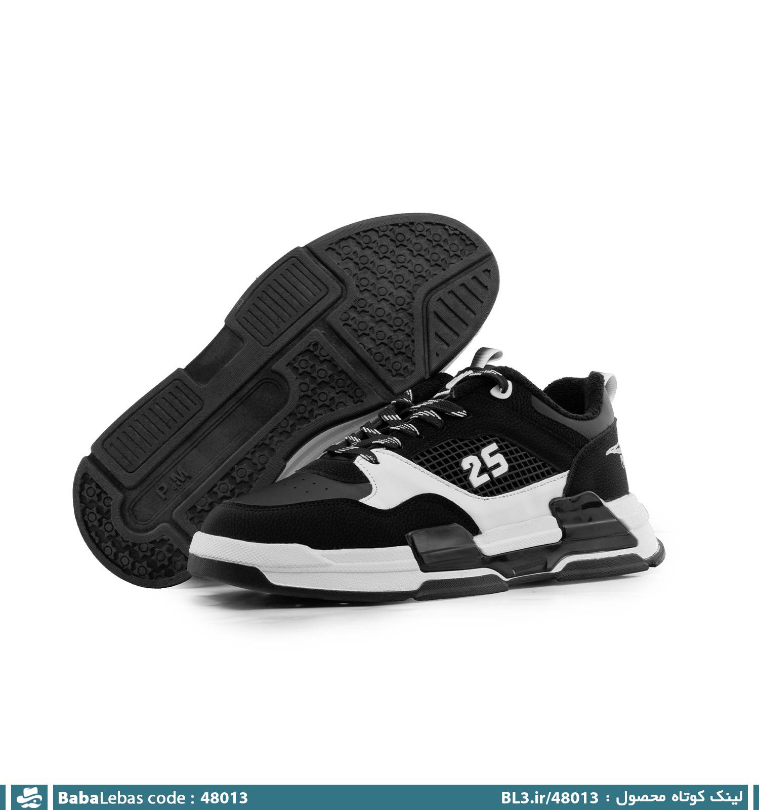 کفش اسپرت و ورزشي مردانه 48013