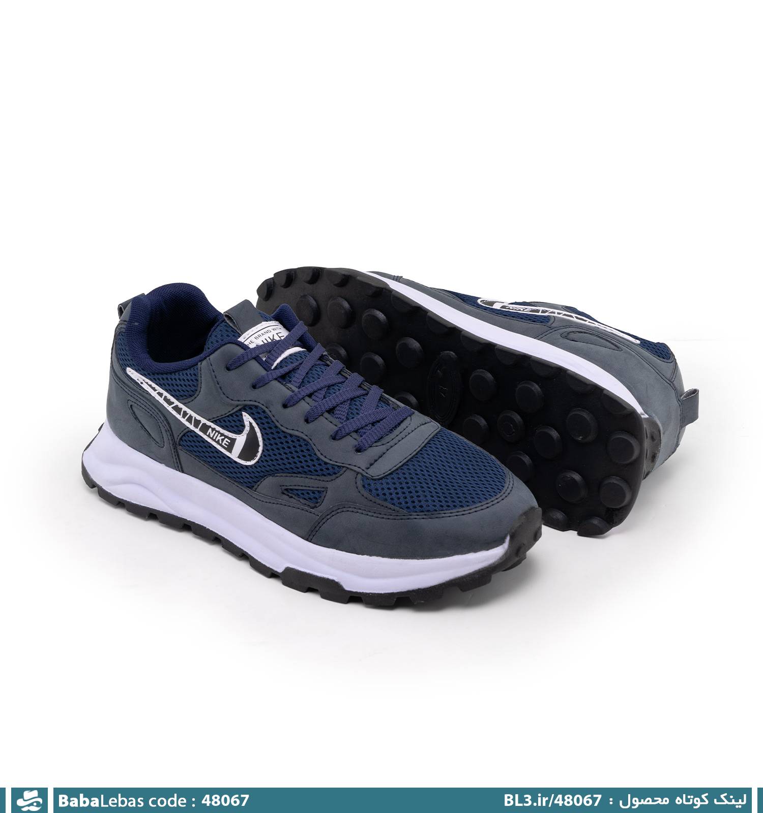 کفش اسپرت و ورزشي مردانه 48067