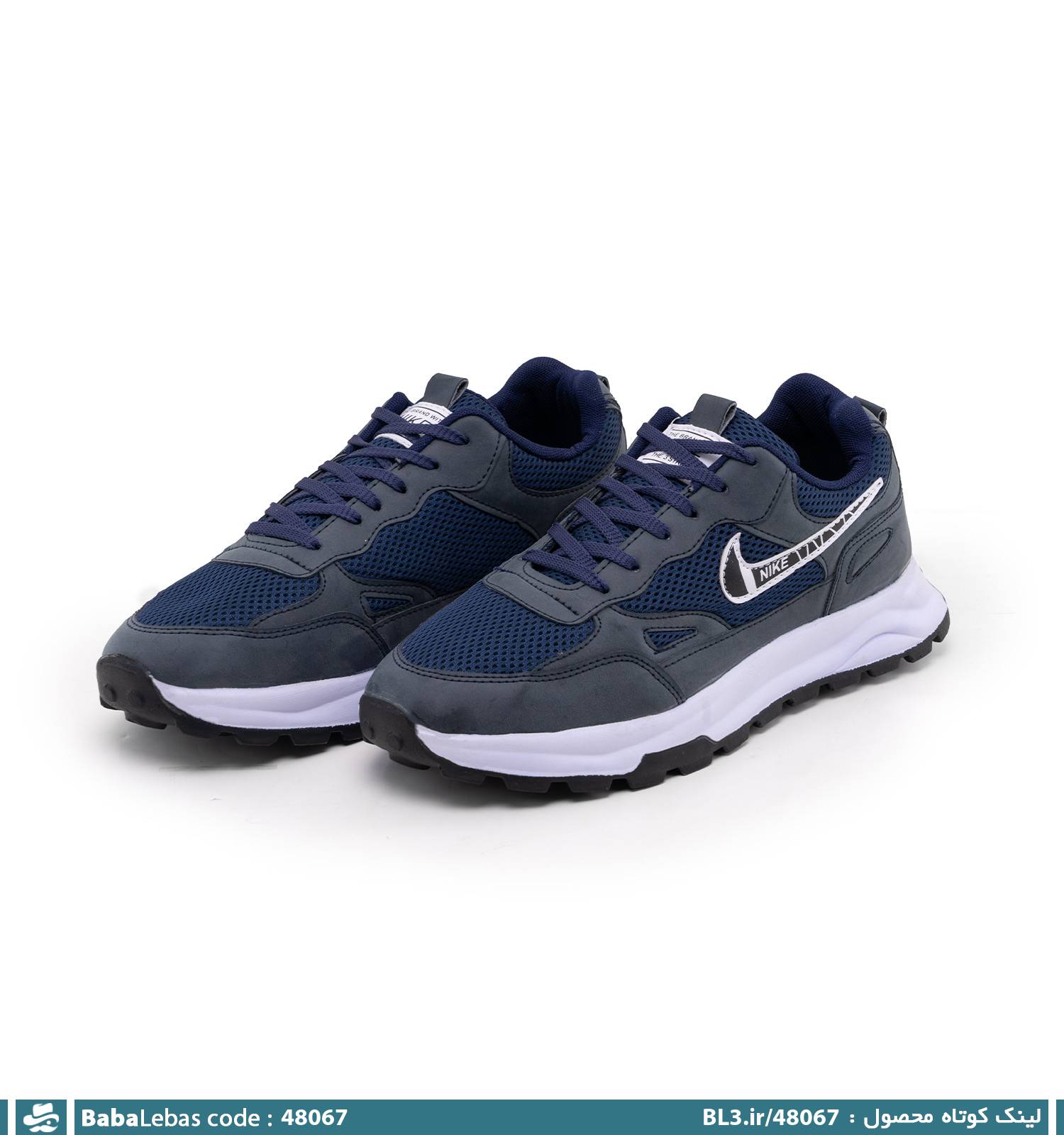 کفش اسپرت مردانه بندی مدل 48067 - تصویر 2