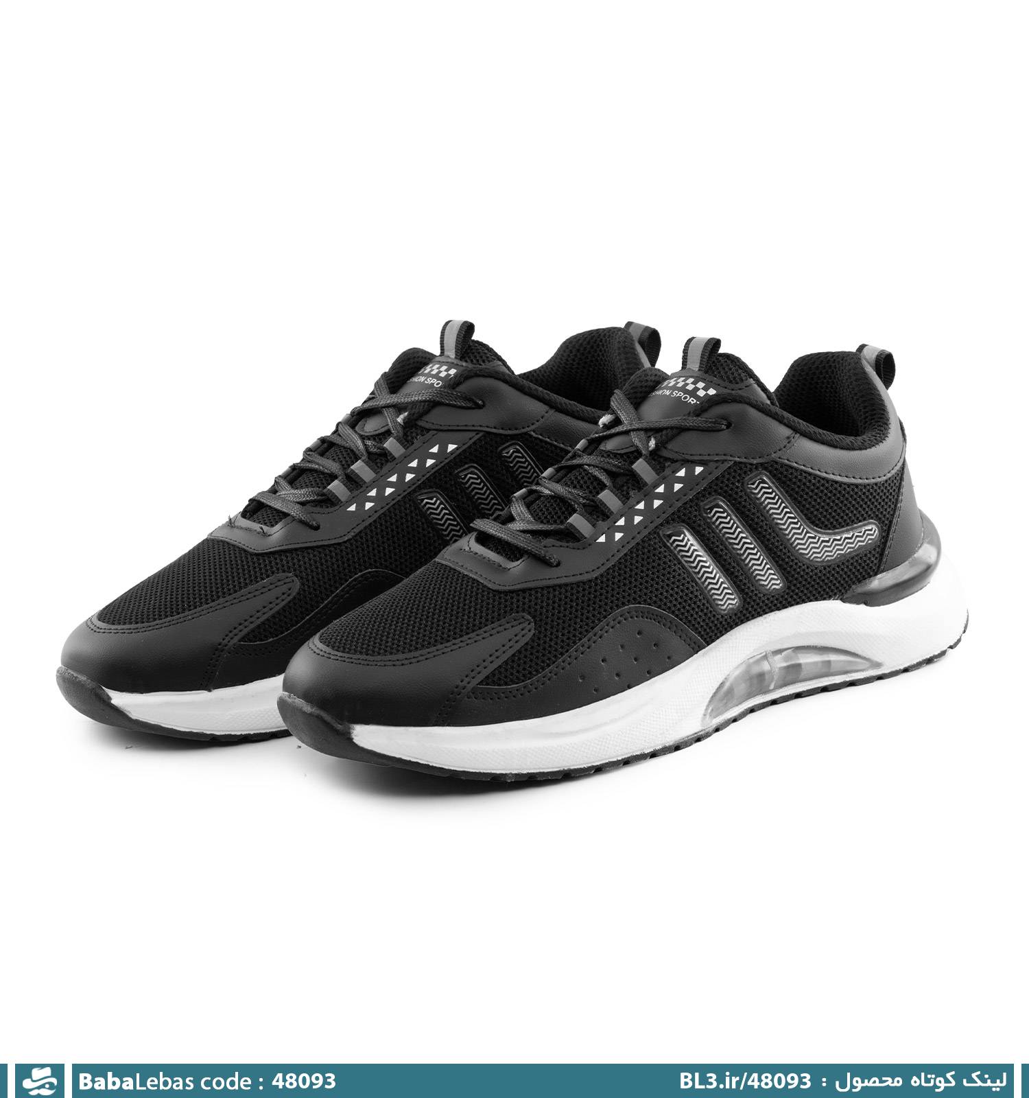 کفش اسپرت و ورزشي مردانه 48093