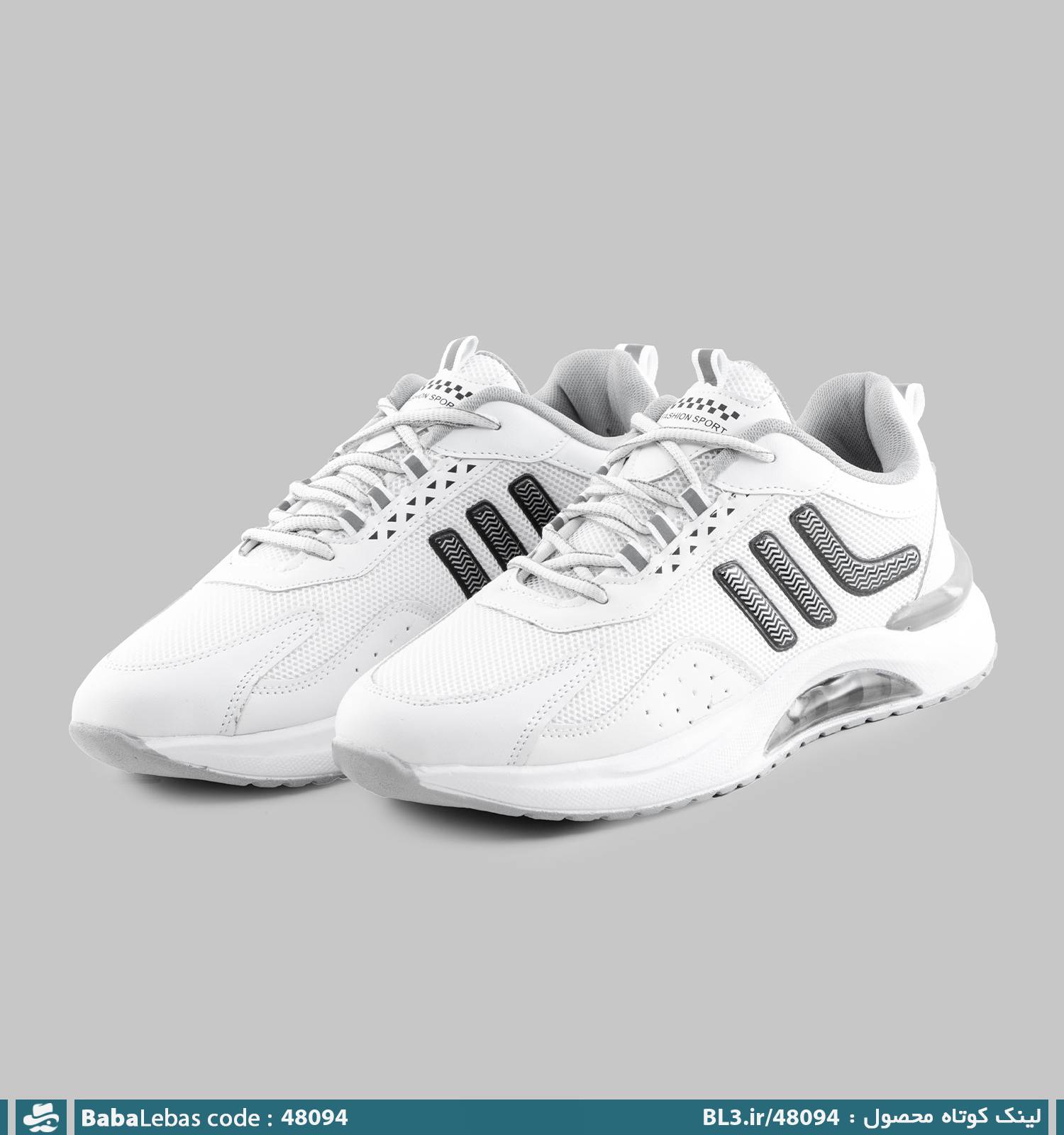 کفش اسپرت و ورزشي مردانه 48094