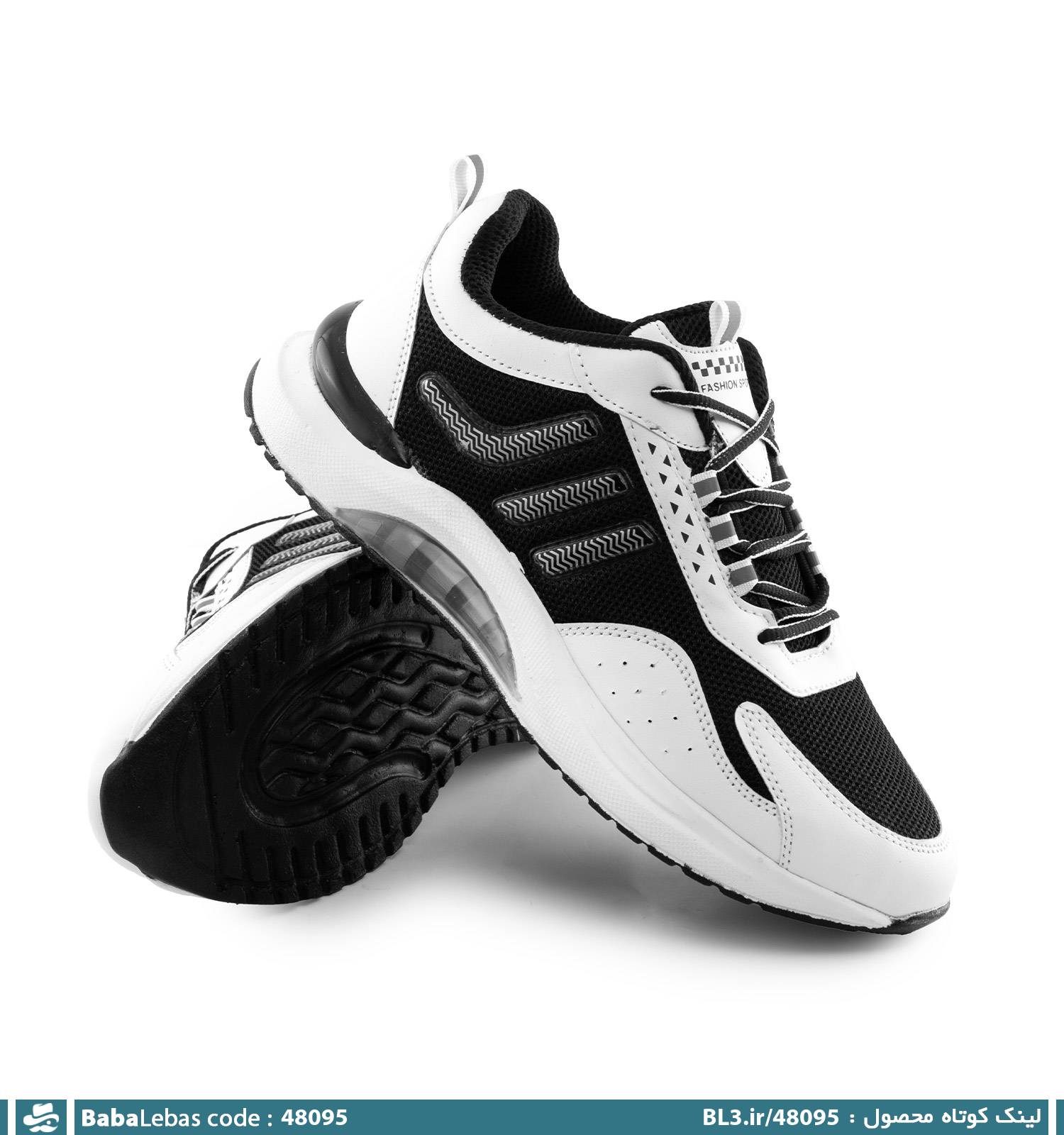 کفش اسپرت و ورزشي مردانه 48095