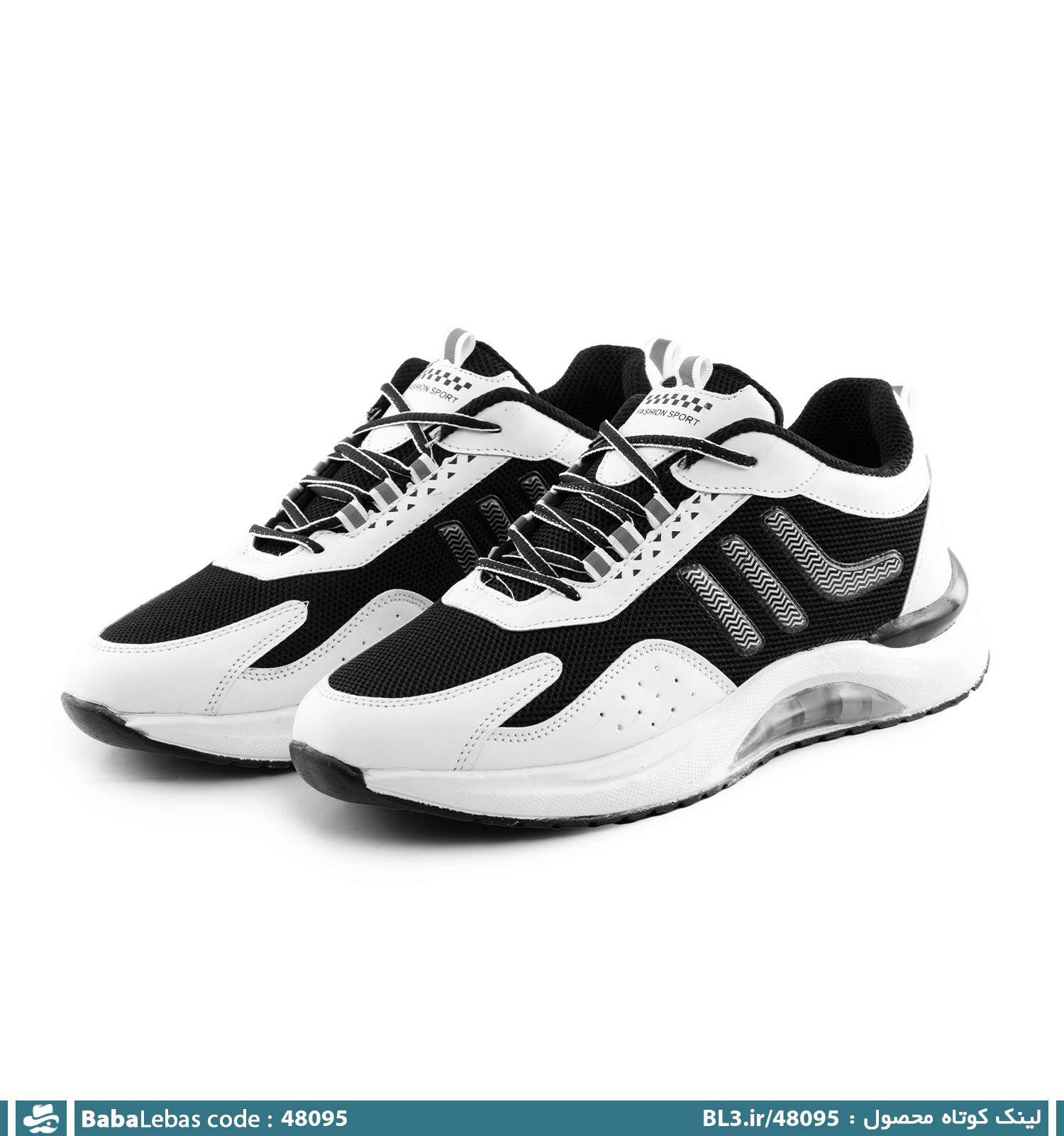 کفش اسپرت مردانه بندی مدل 48095 - تصویر 2