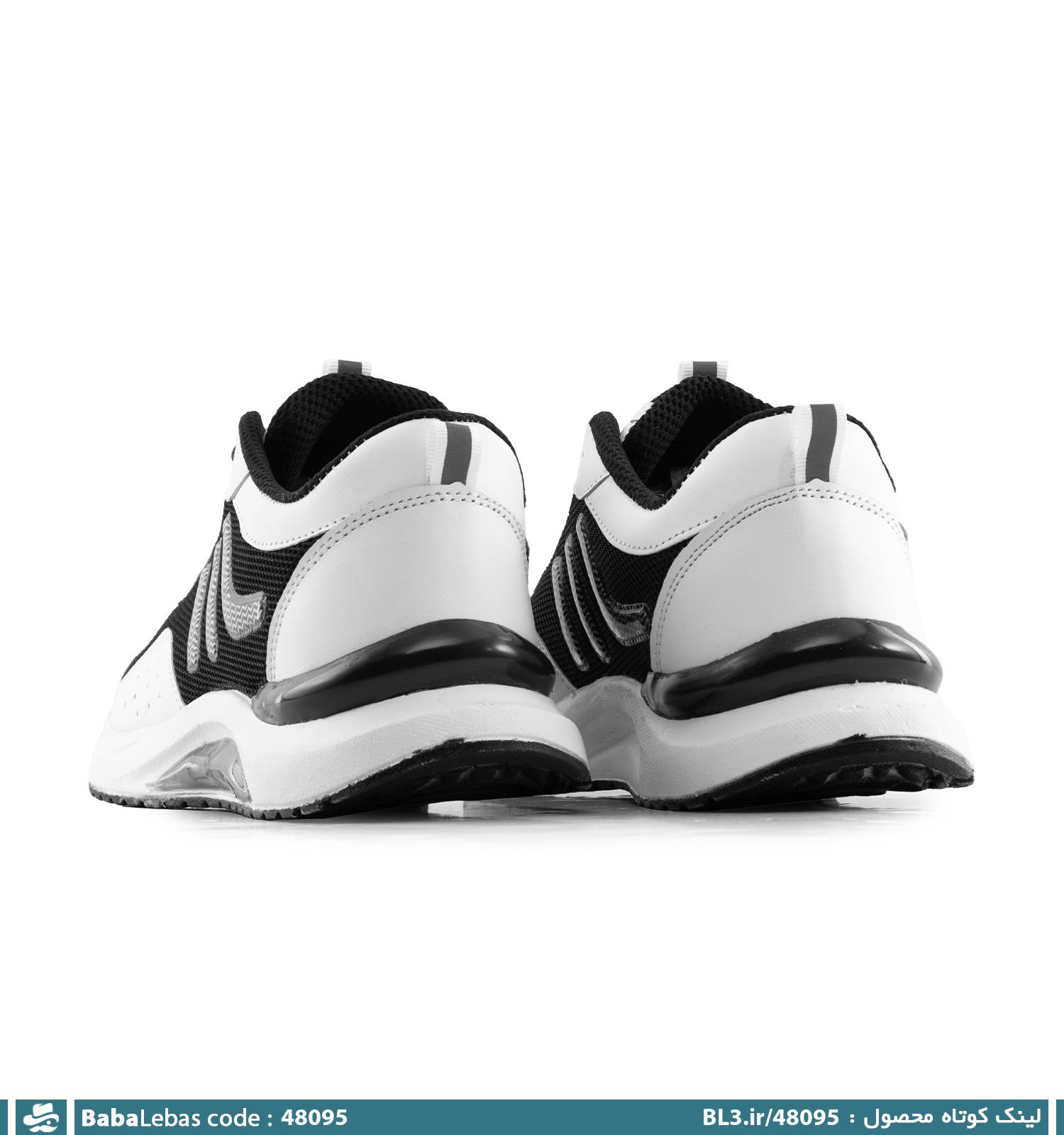 کفش اسپرت مردانه بندی مدل 48095 - تصویر 3