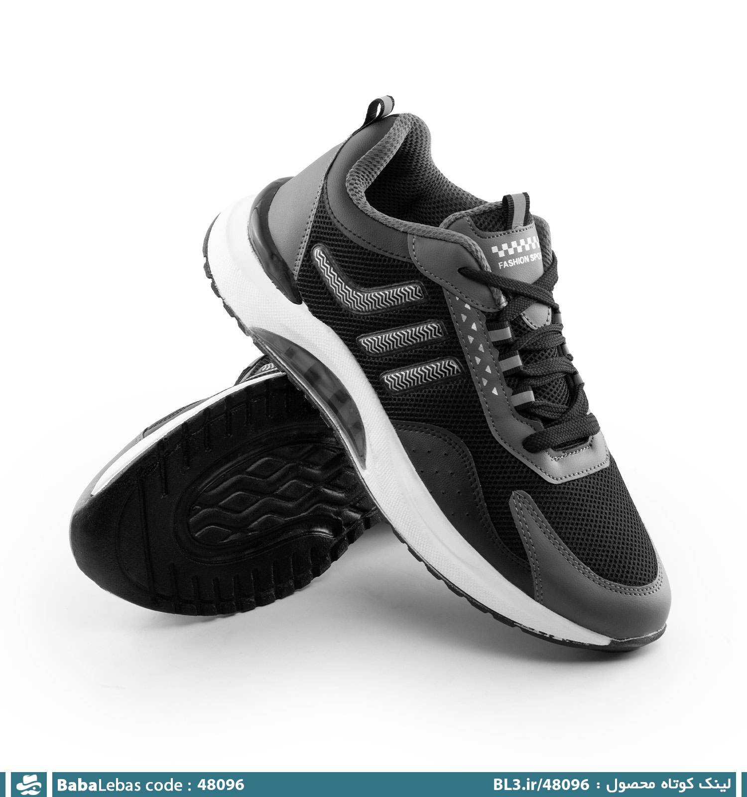 کفش اسپرت و ورزشي مردانه 48096