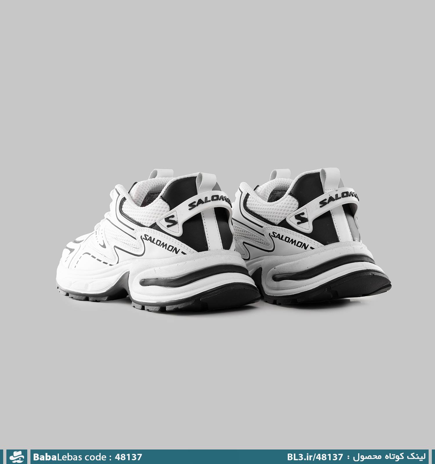 کفش اسپرت مردانه بندی مدل 48137 - تصویر 3