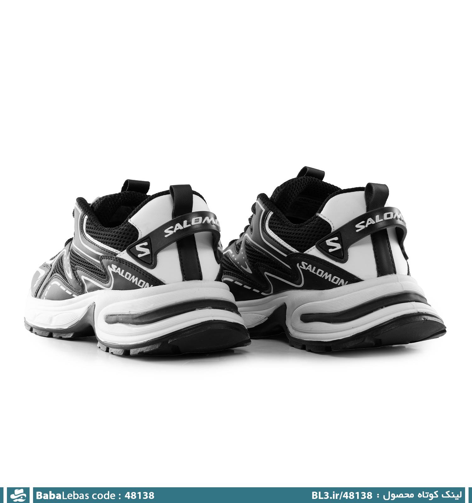 کفش اسپرت مردانه بندی مدل 48138 - تصویر 3