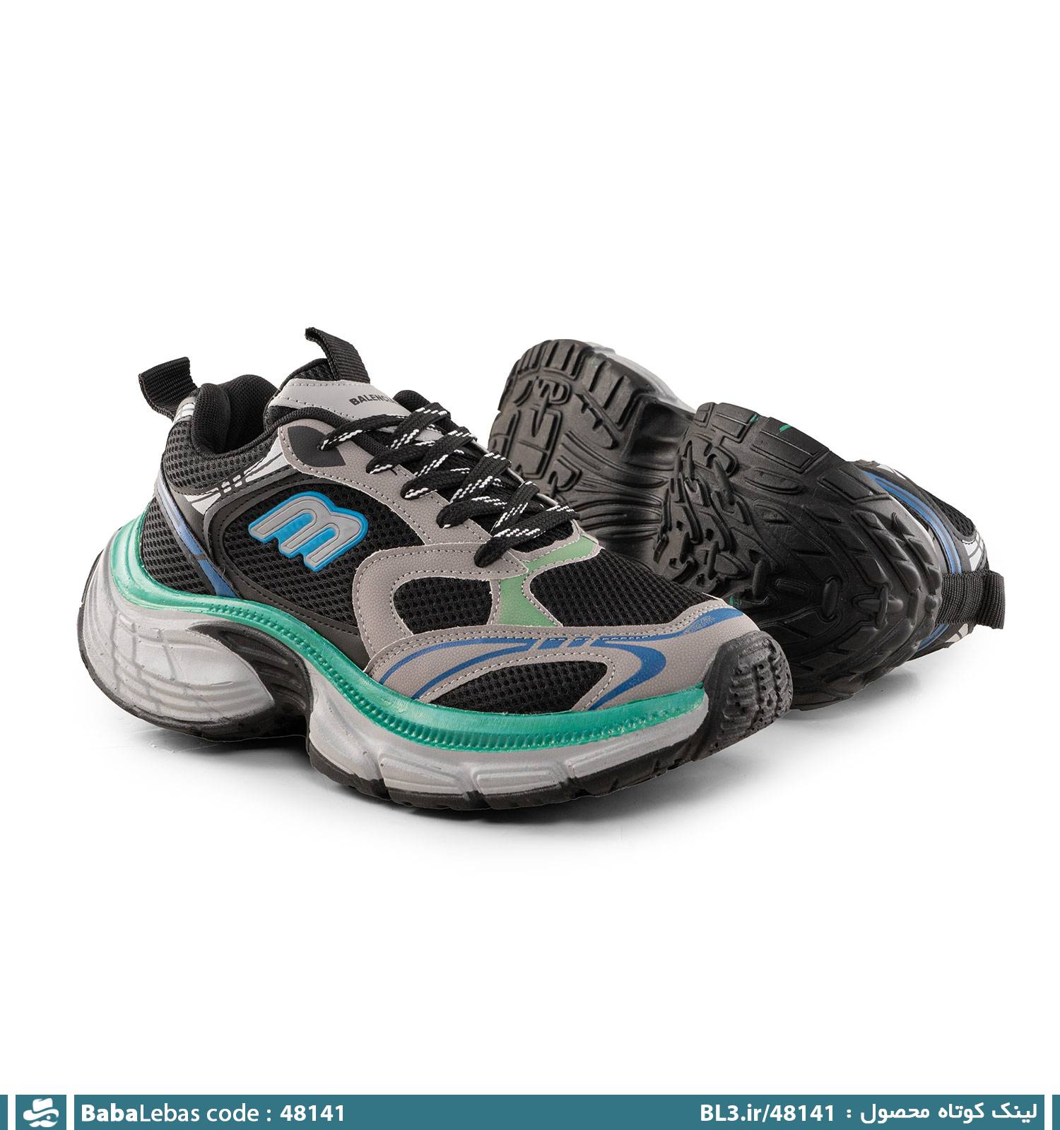 کفش اسپرت و ورزشي مردانه 48141