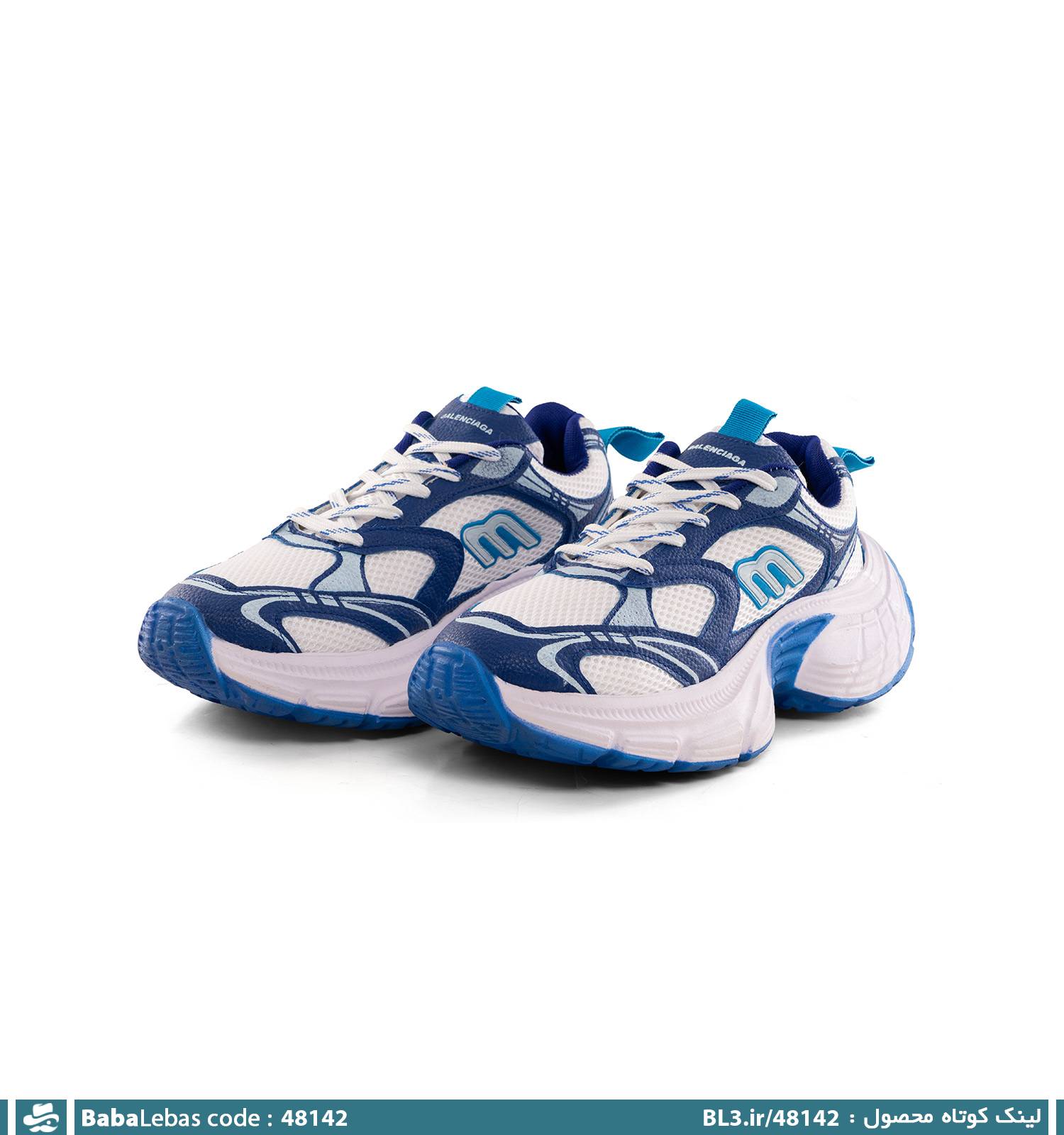 کفش اسپرت و ورزشي مردانه 48142