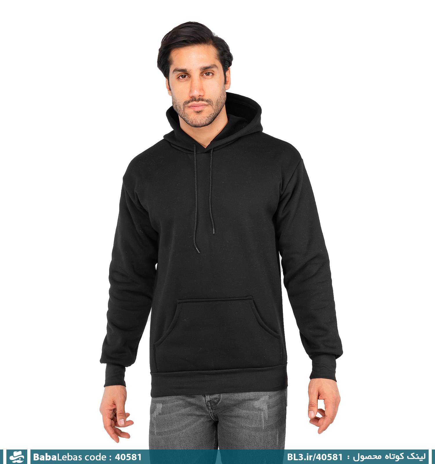 هودي و سويشرت مردانه 40581
