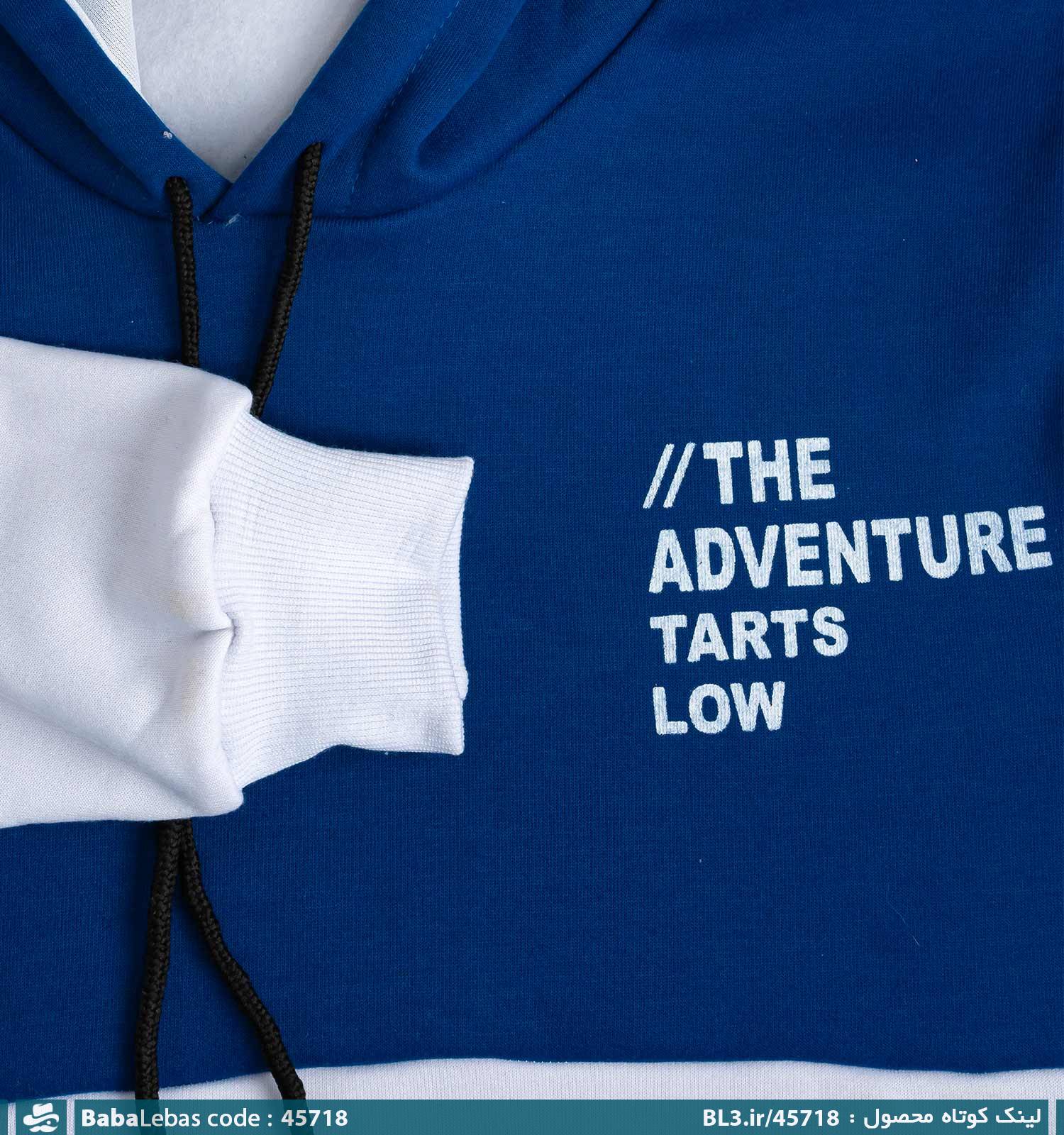 هودي و سويشرت مردانه 45718