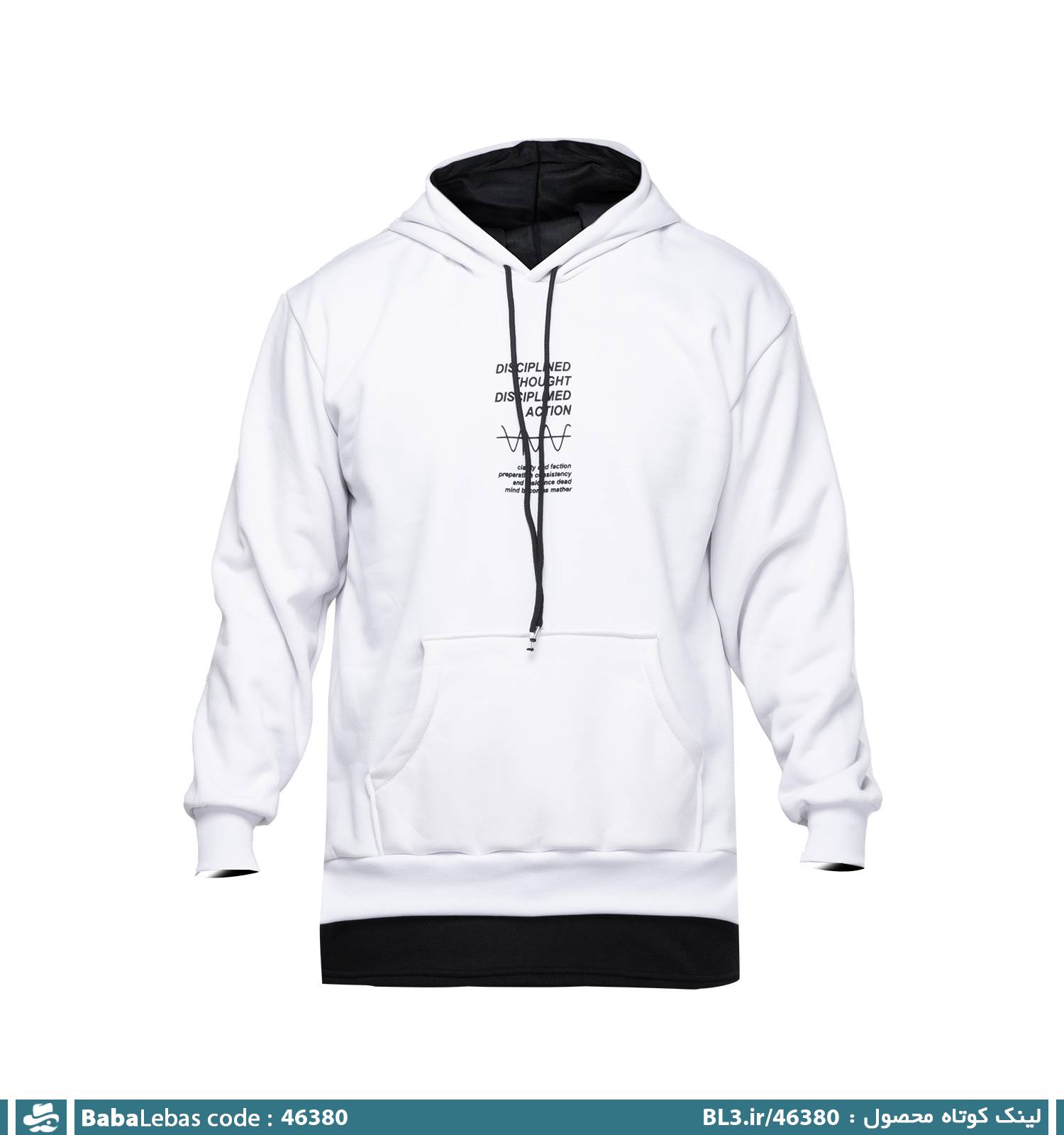 هودي و سويشرت مردانه 46380