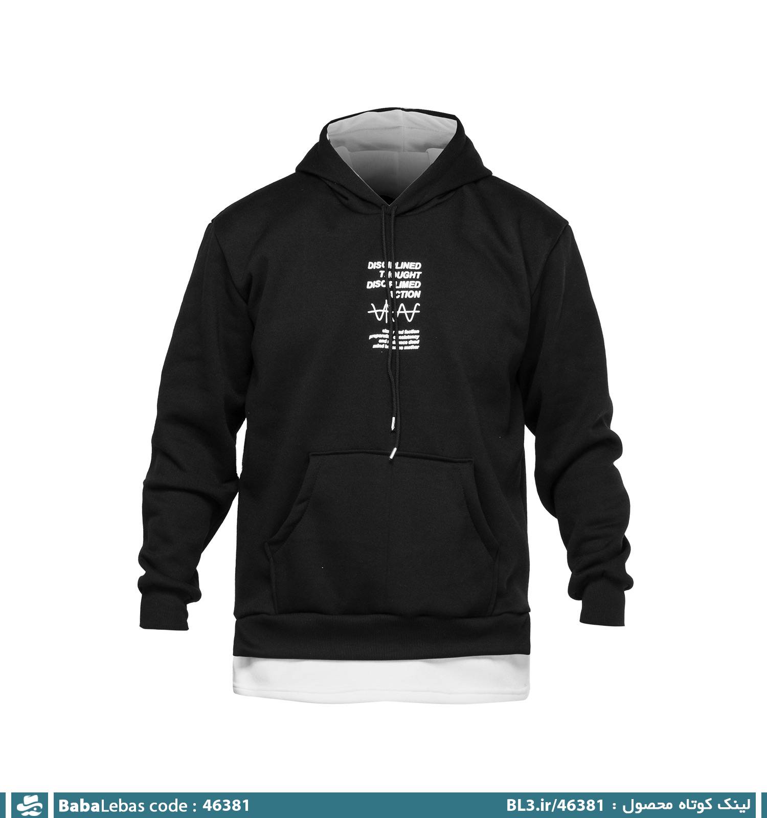 هودي و سويشرت مردانه 46381
