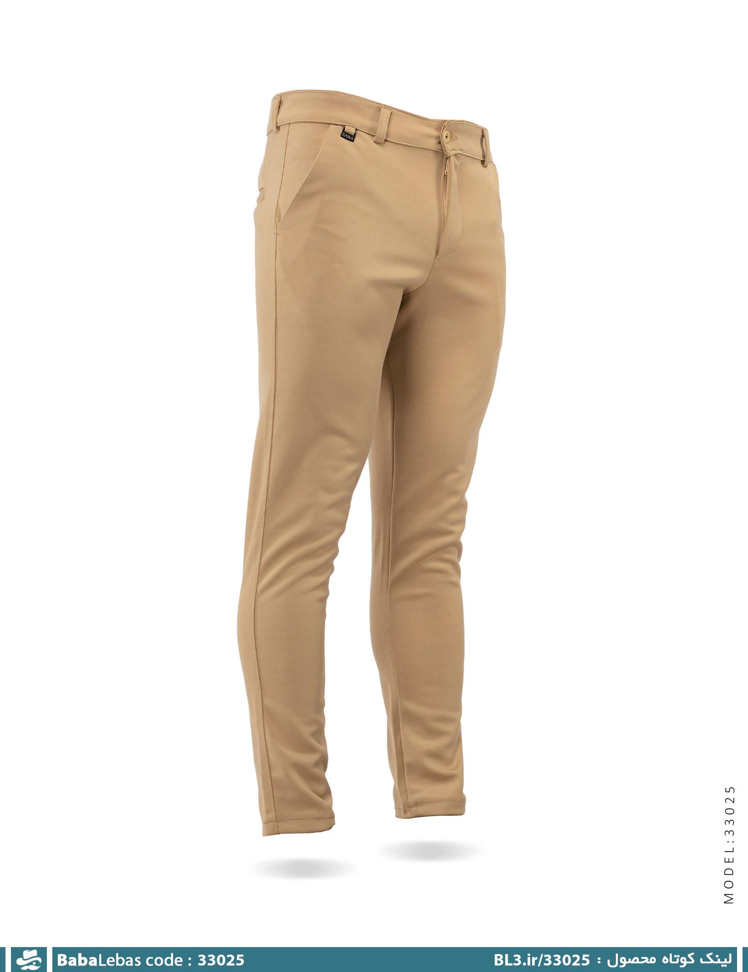 شلوار مردانه 33025