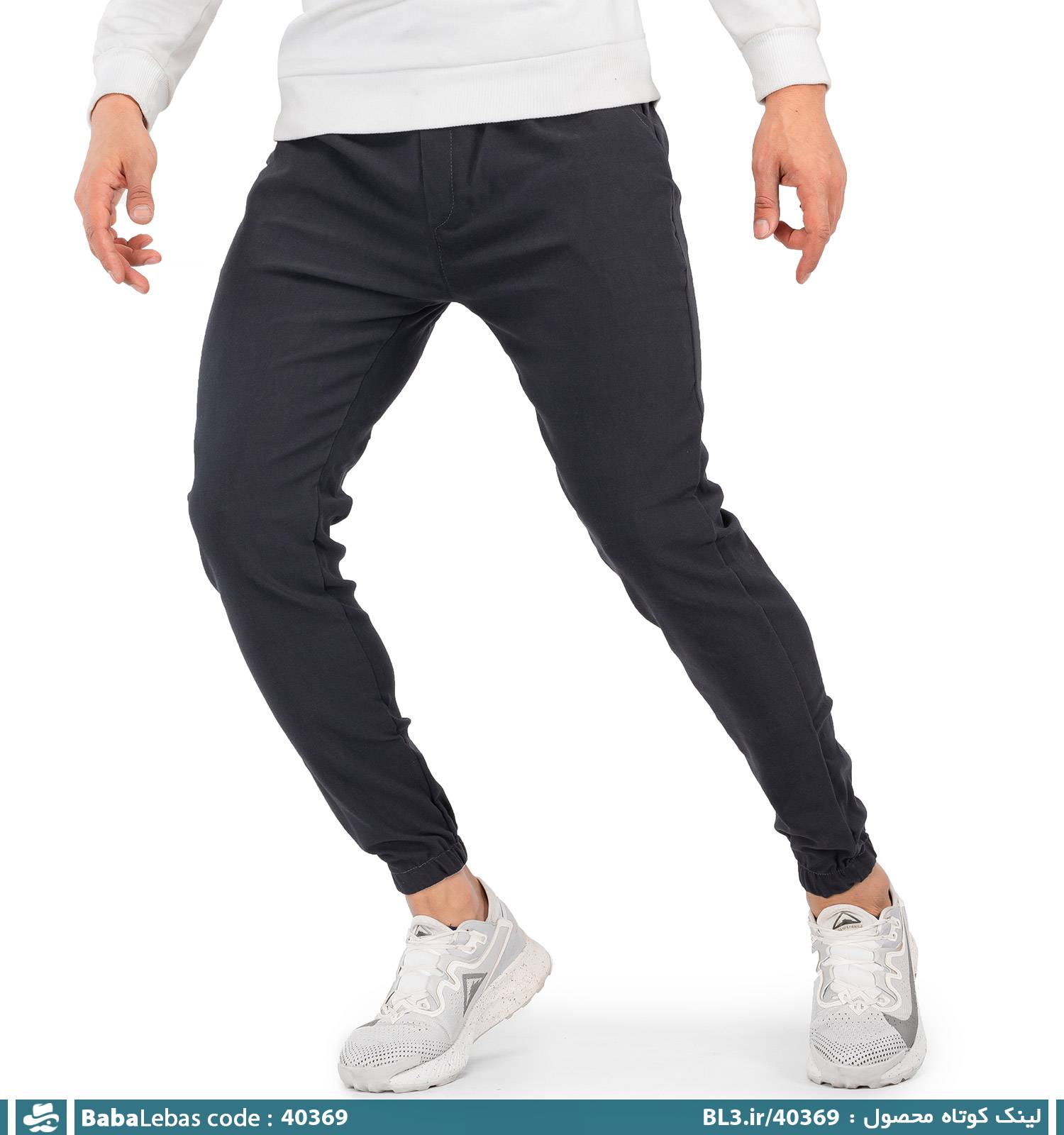 شلوار مردانه 40369