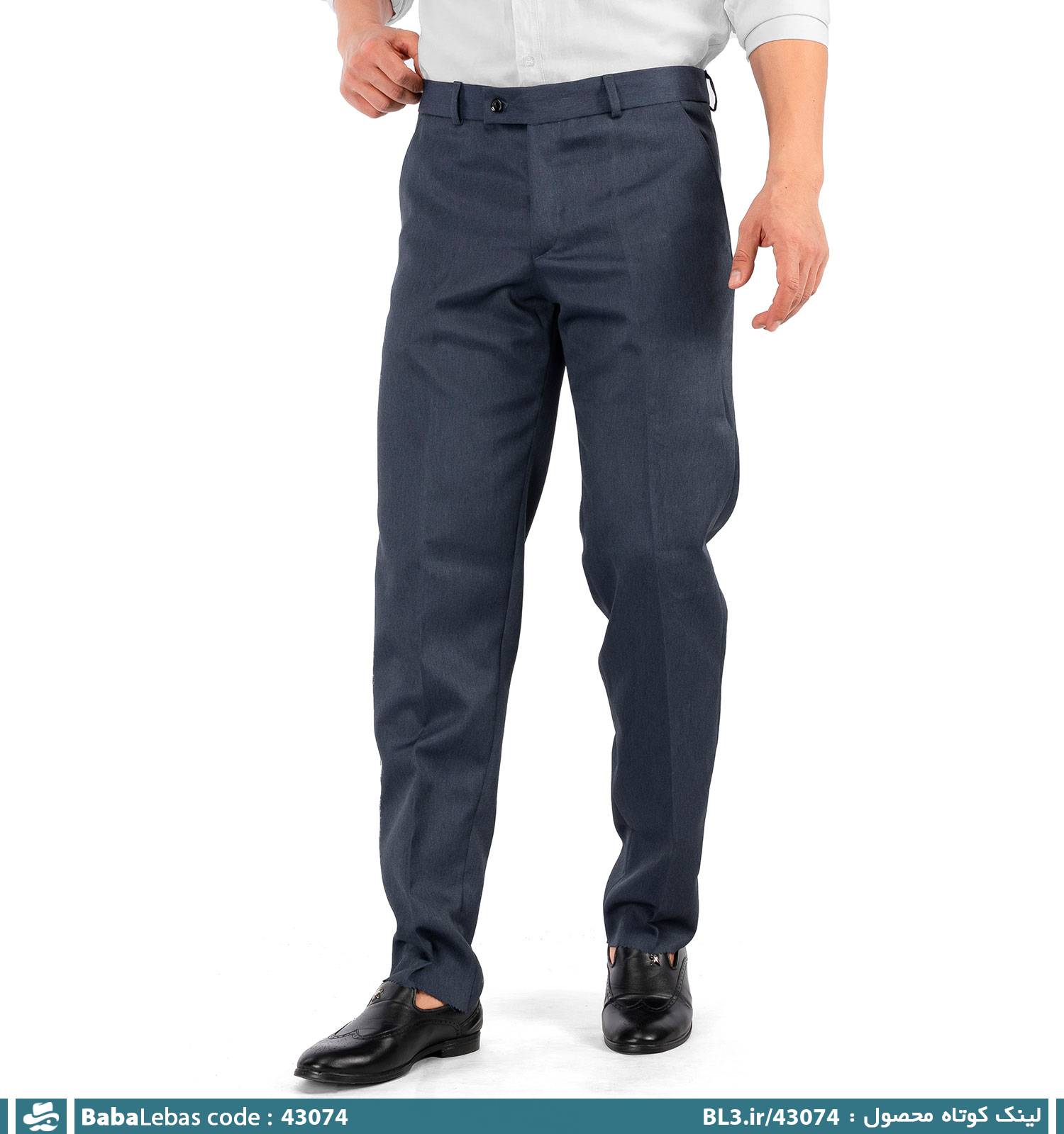 شلوار مردانه 43074
