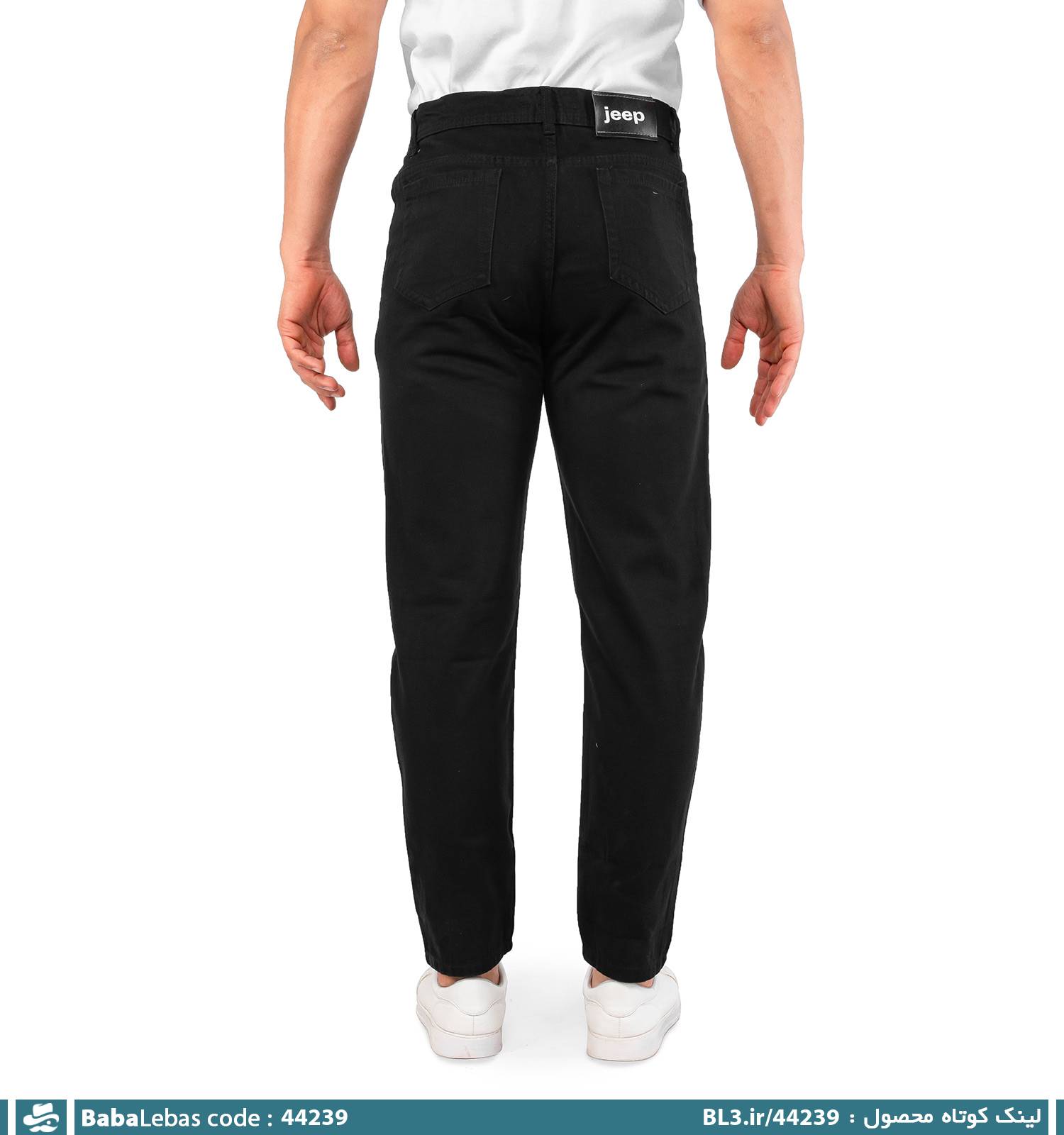 شلوار لی راسته مردانه مشکی اسپرت مدل 44239 - تصویر 3