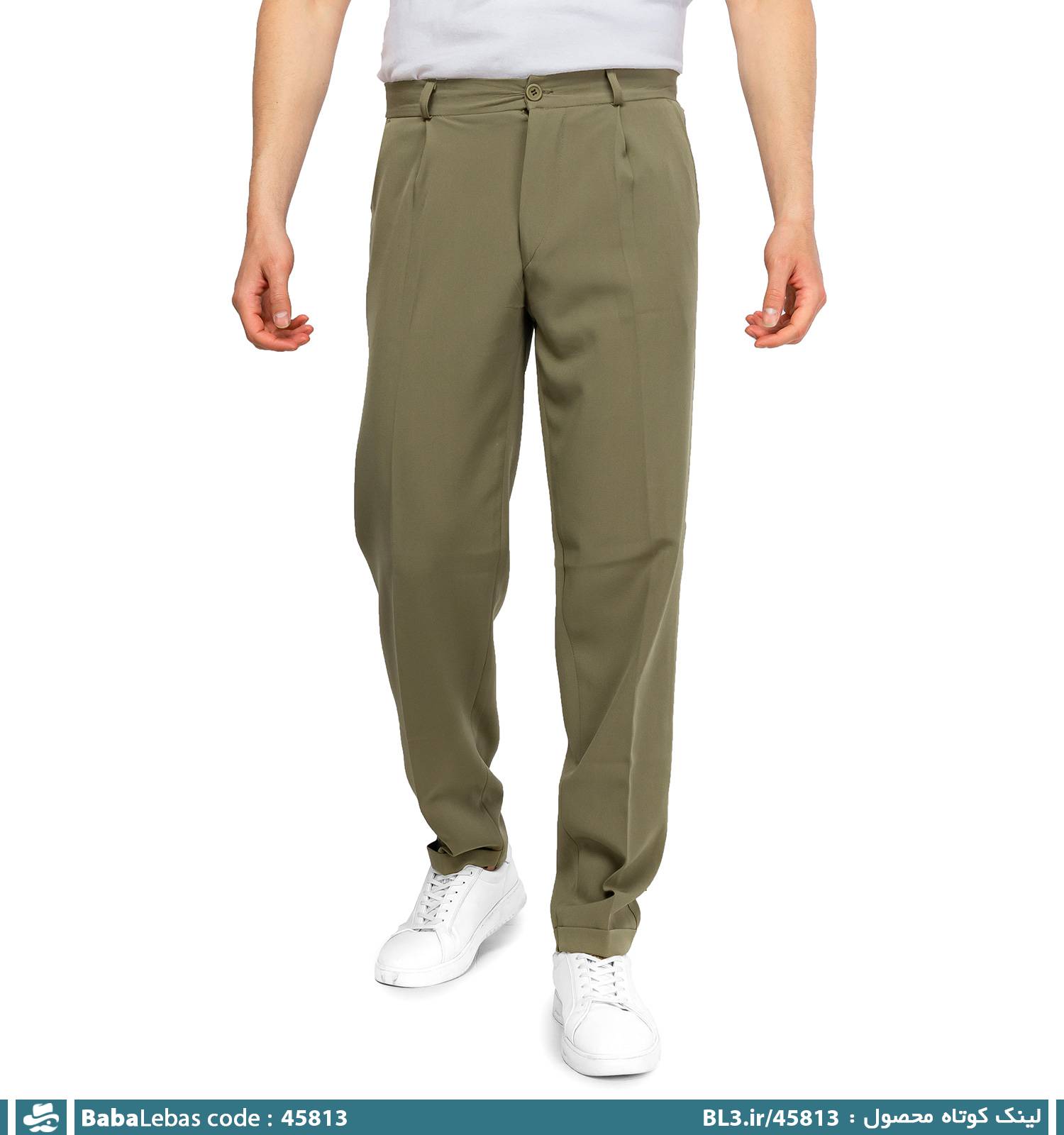 شلوار مردانه 45813