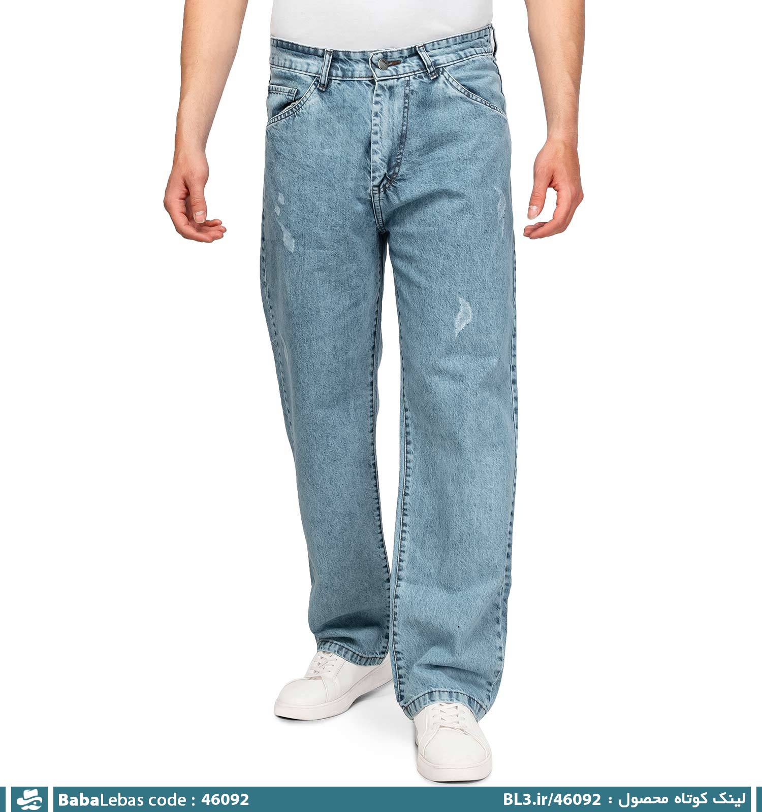 شلوار مردانه 46092