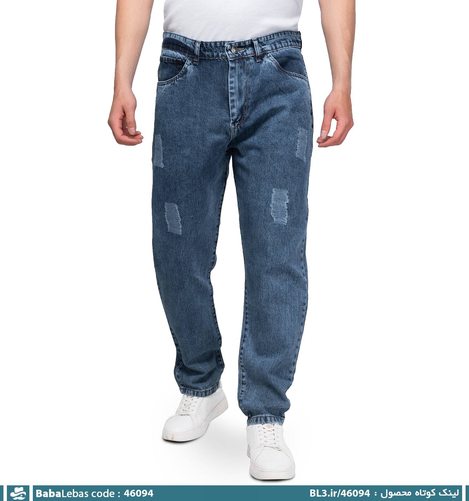 شلوار مردانه 46094