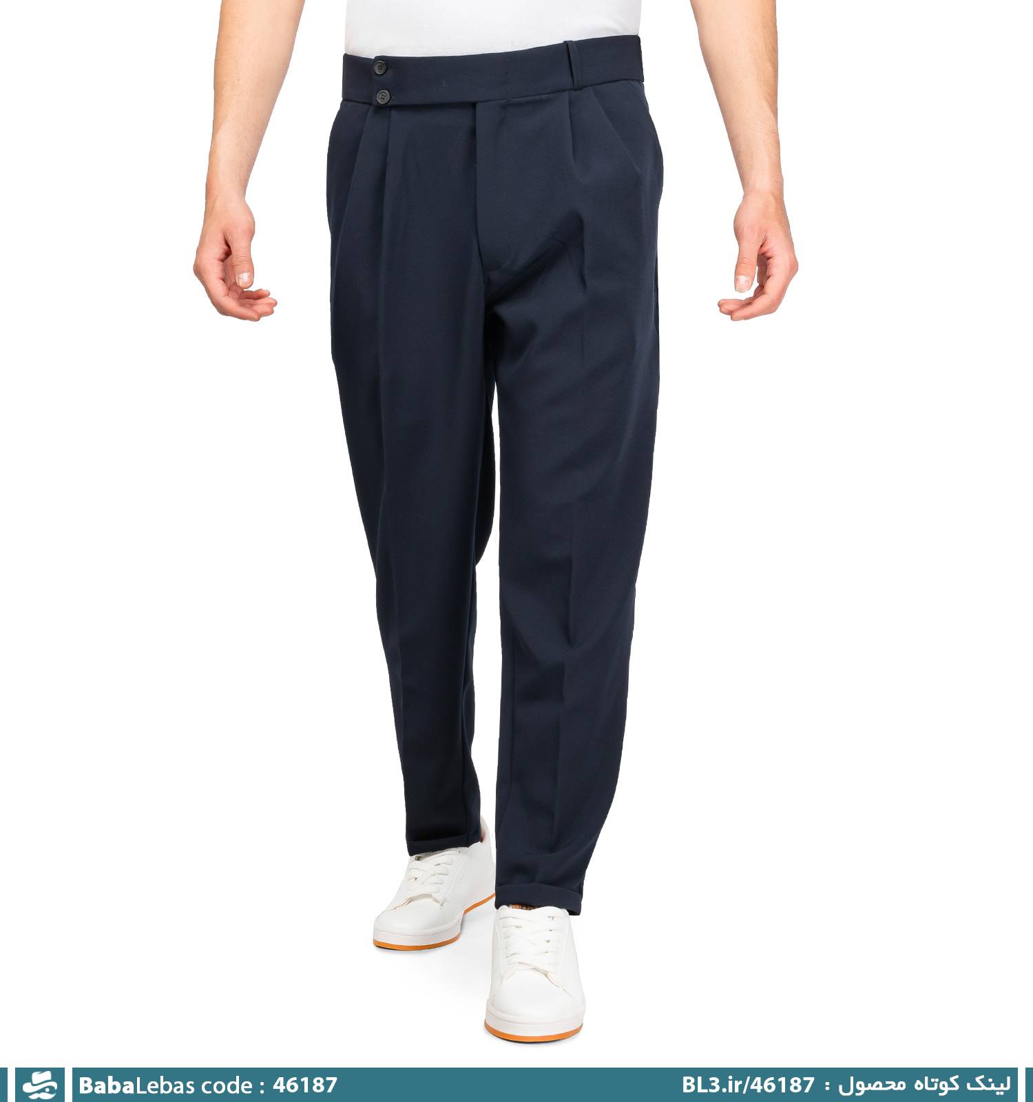شلوار مردانه 46187