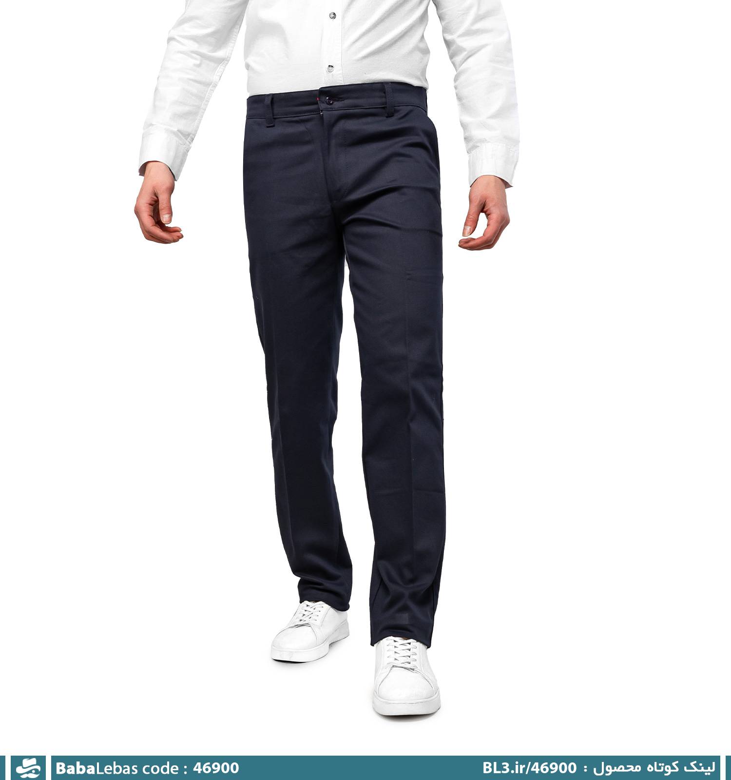 شلوار مردانه 46900