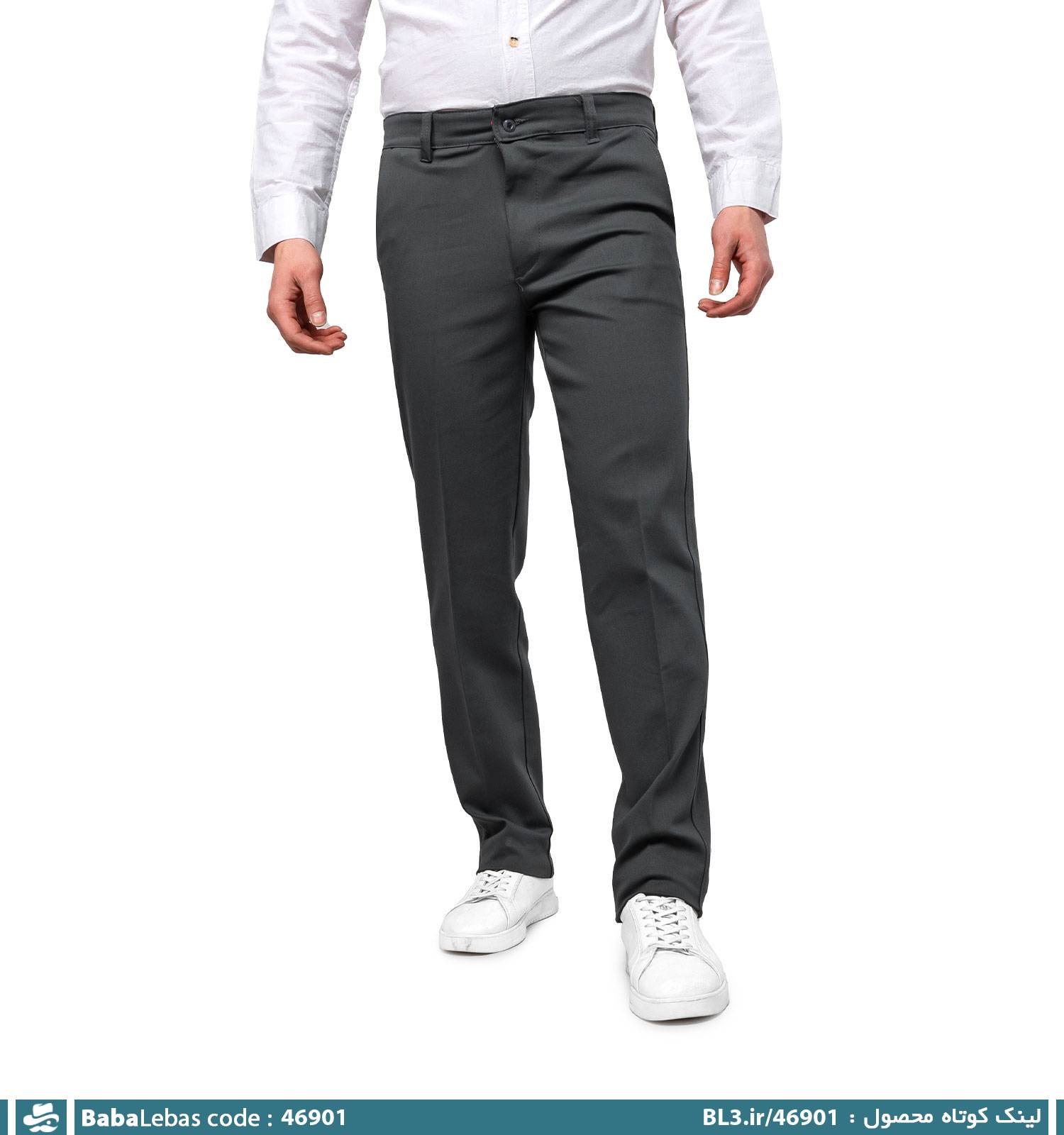 شلوار مردانه 46901