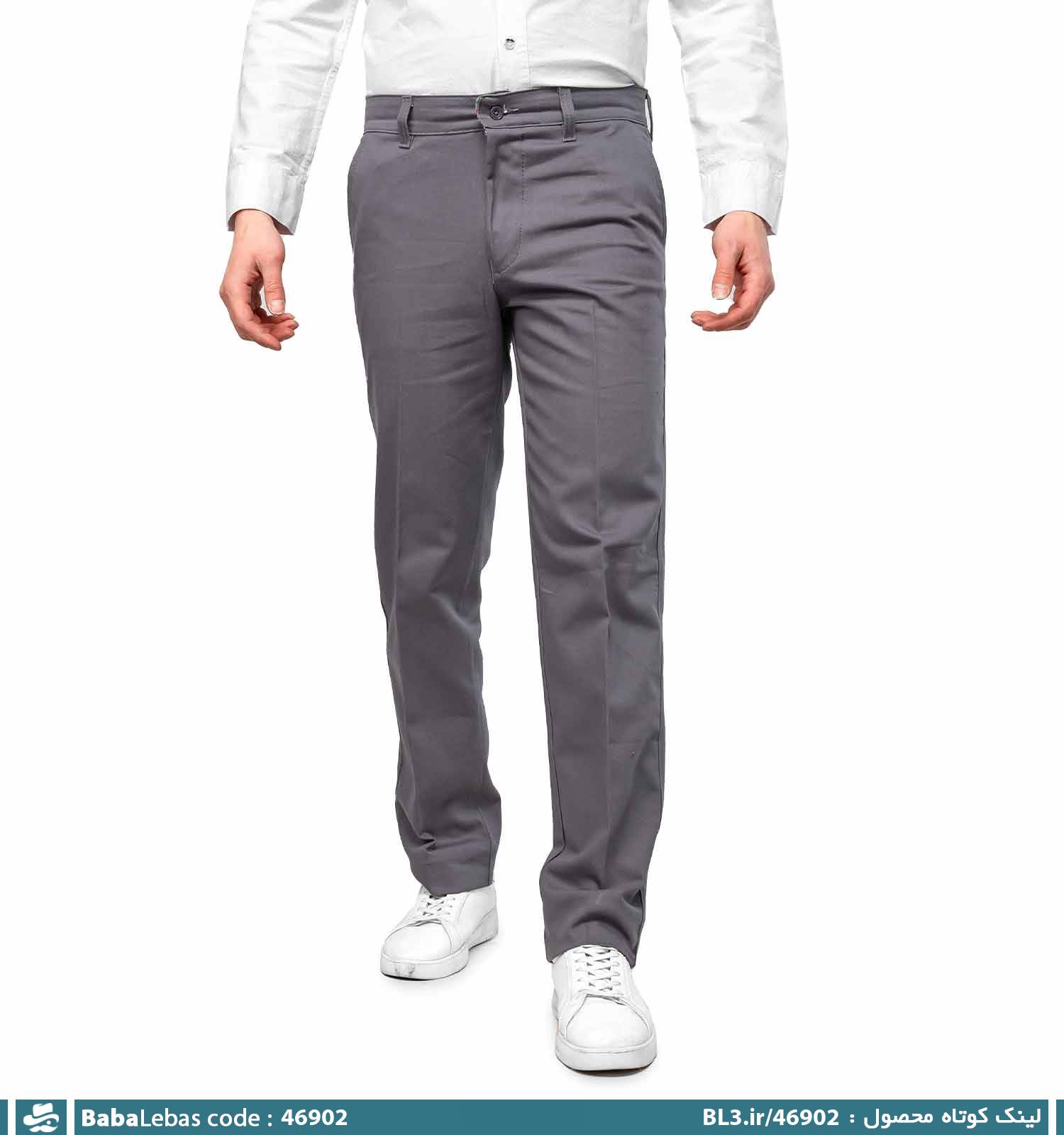 شلوار مردانه 46902