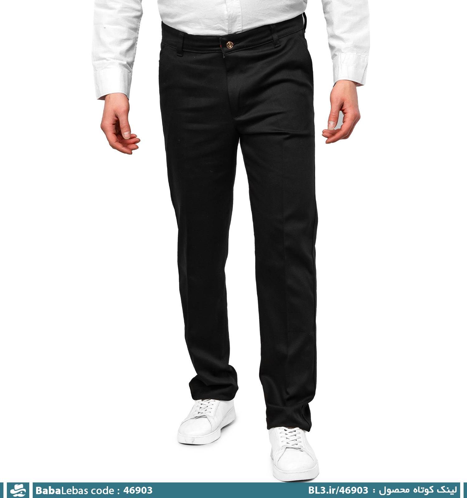 شلوار مردانه 46903
