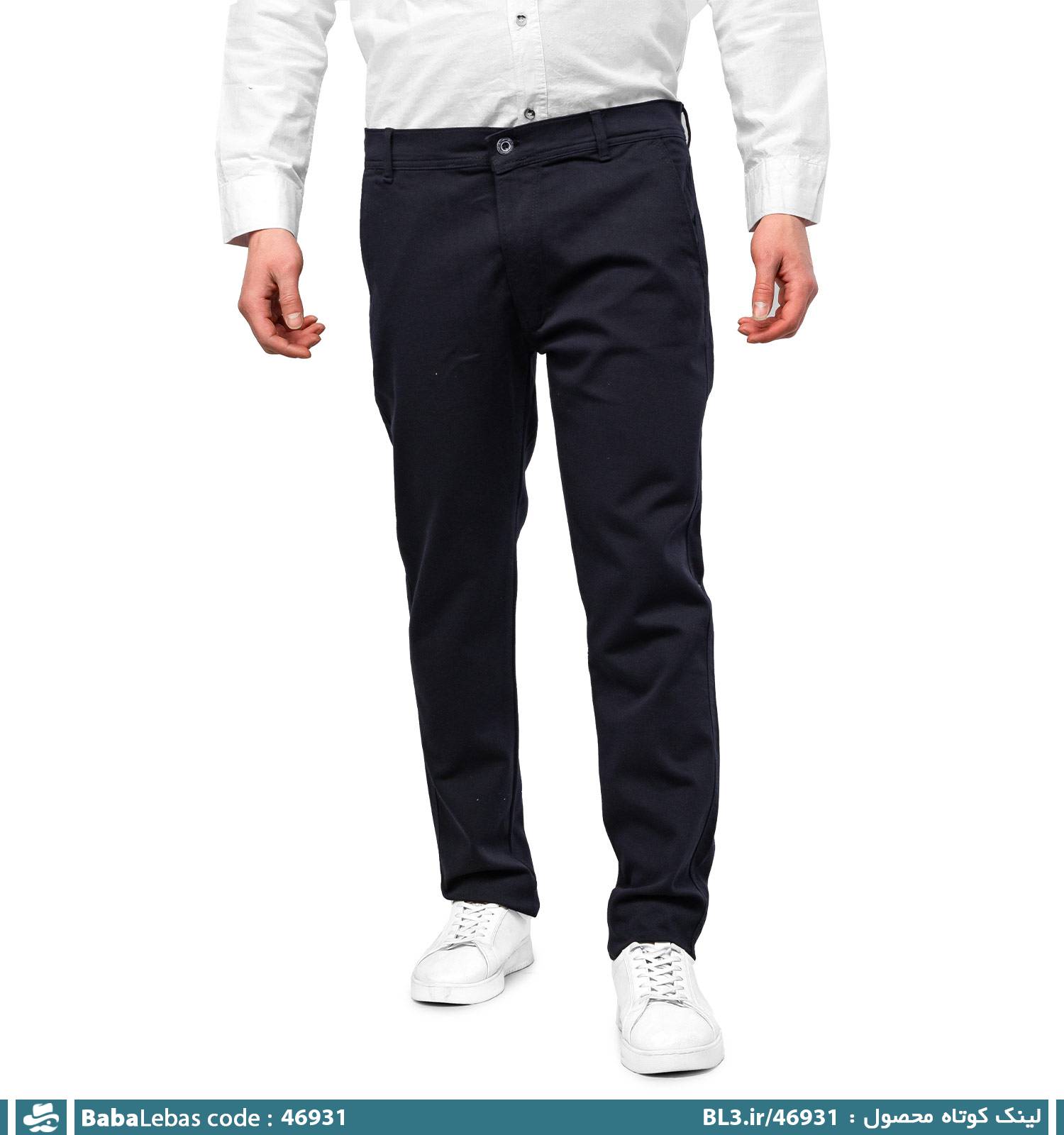شلوار مردانه 46931