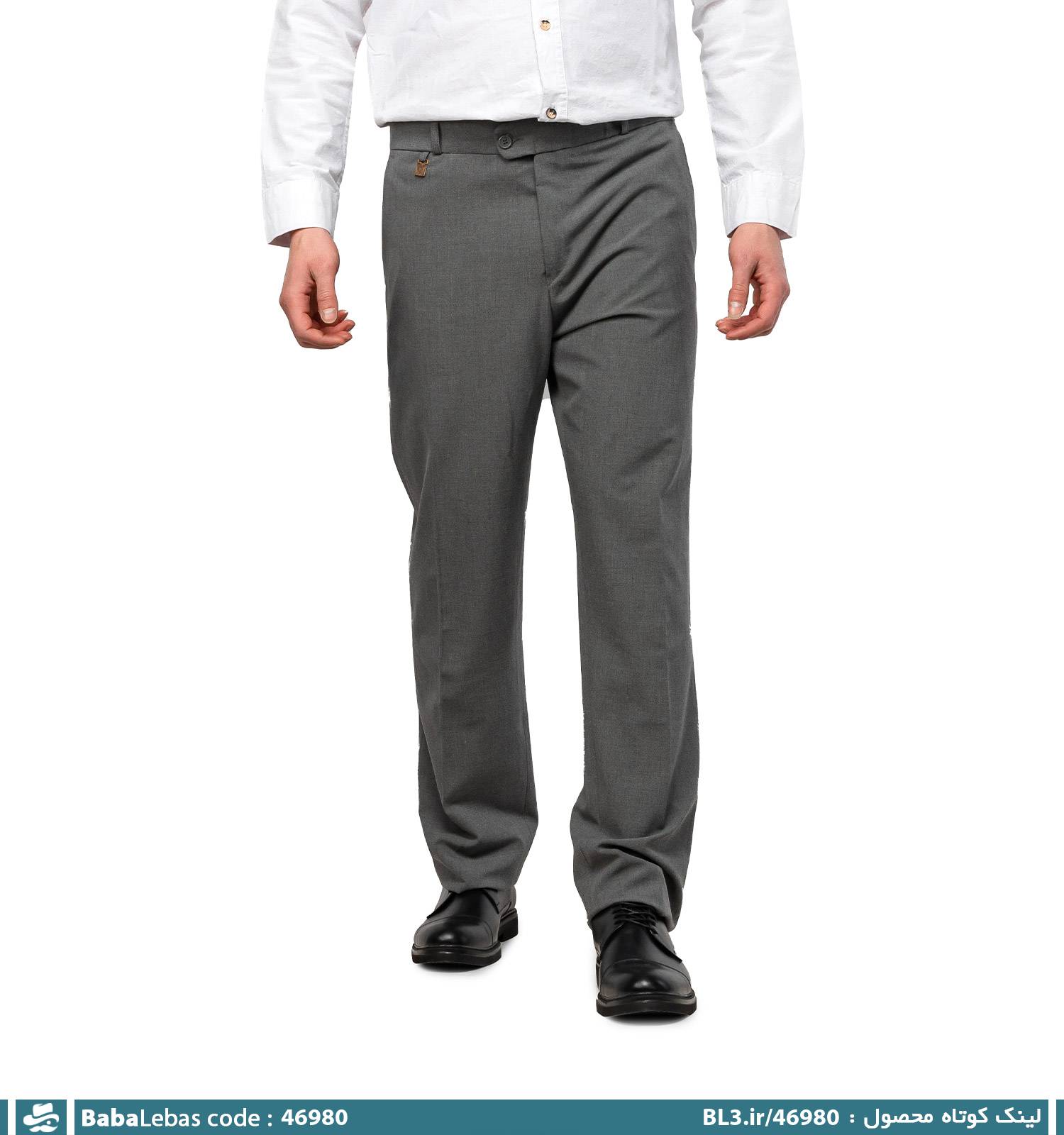 شلوار مردانه 46980