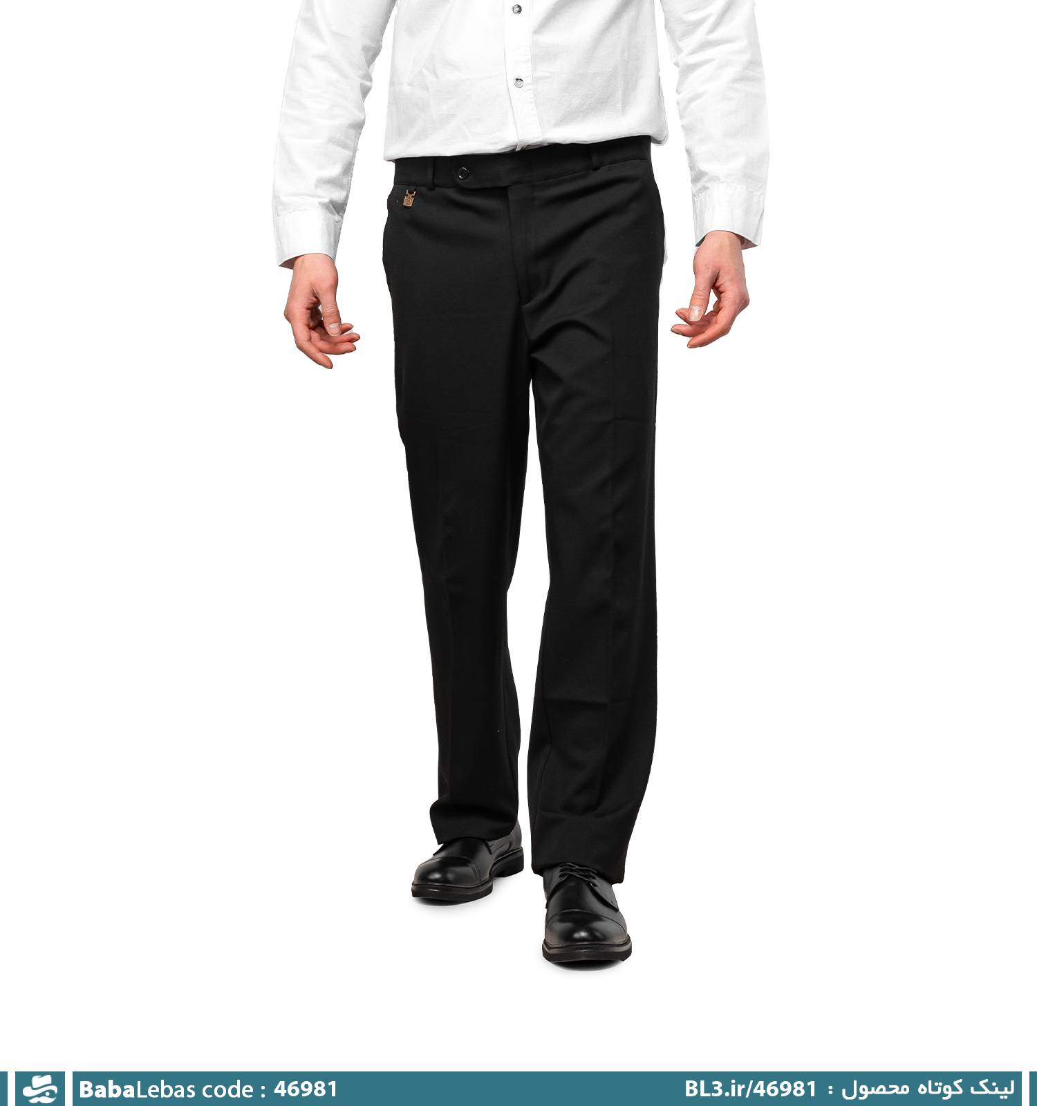 شلوار مردانه 46981