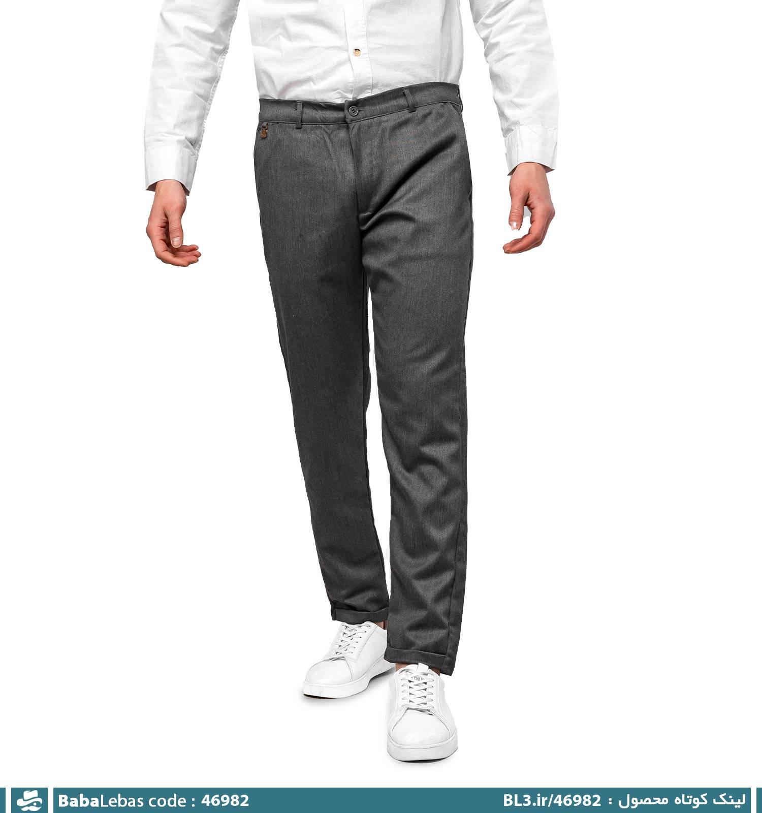 شلوار مردانه 46982